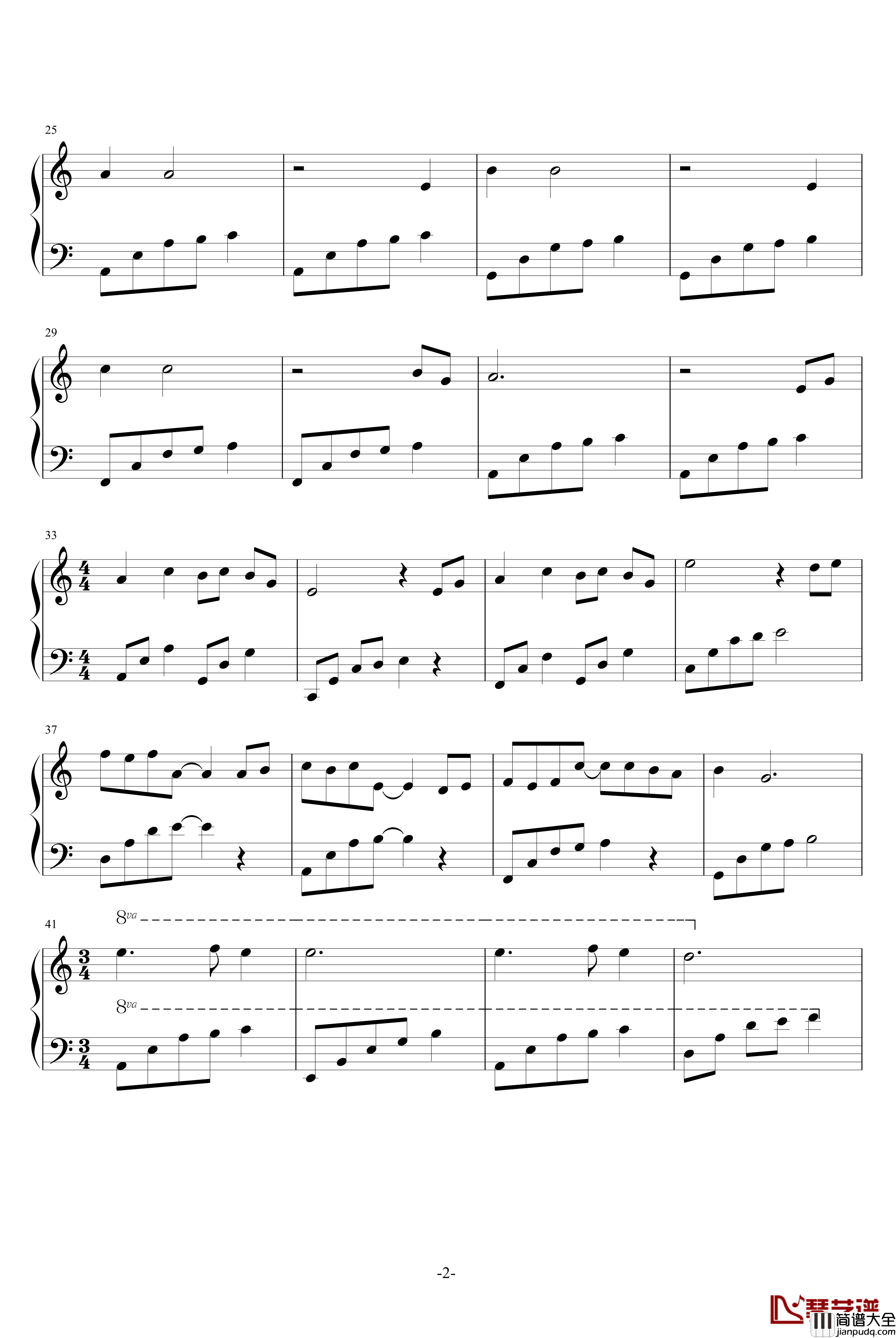 汶川不相信眼泪钢琴谱_快乐甜筒