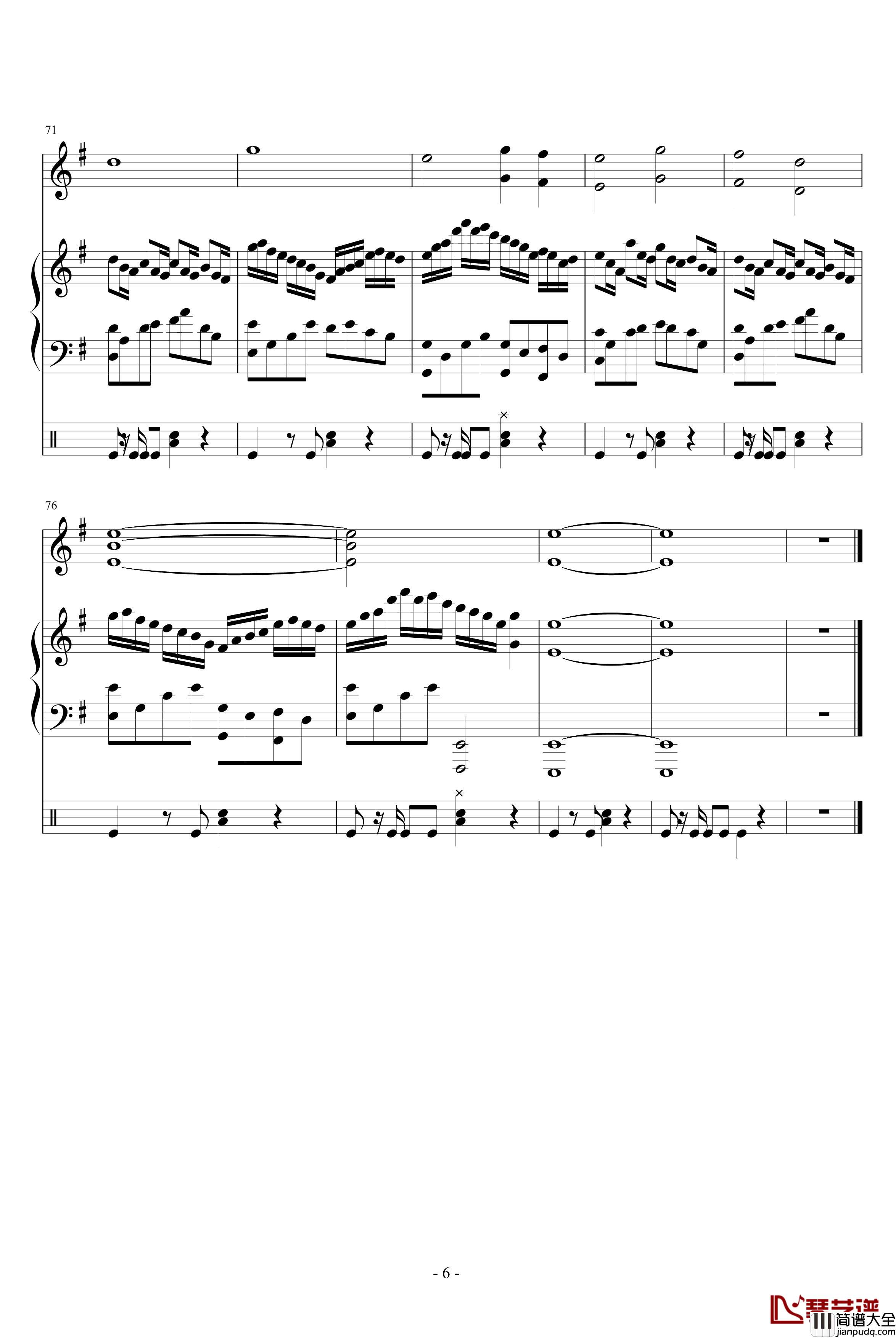 5·12_我要爱钢琴谱_吴越