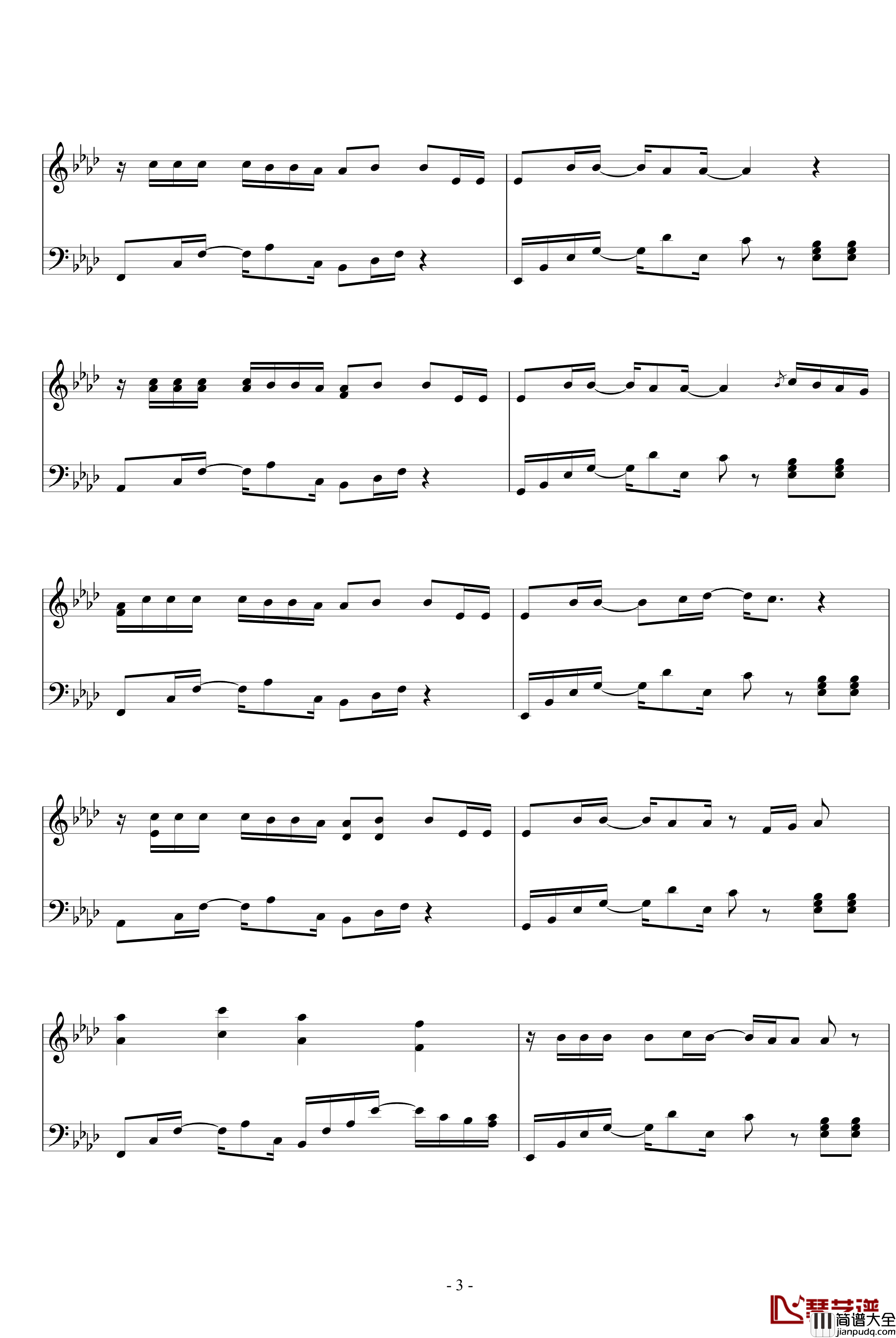 不得不爱钢琴谱_独奏初稿_潘玮柏