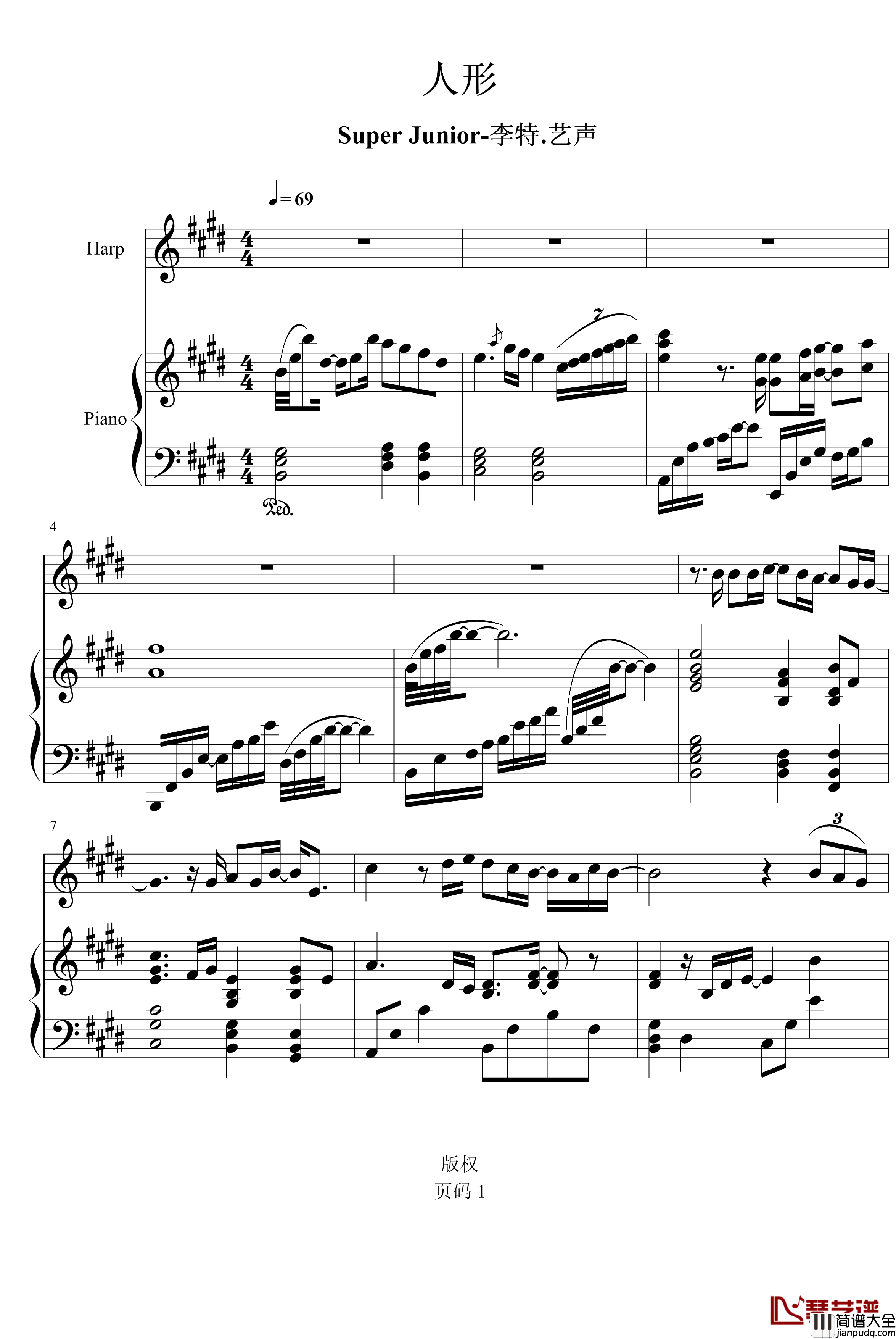 人形钢琴谱_Super_Junior