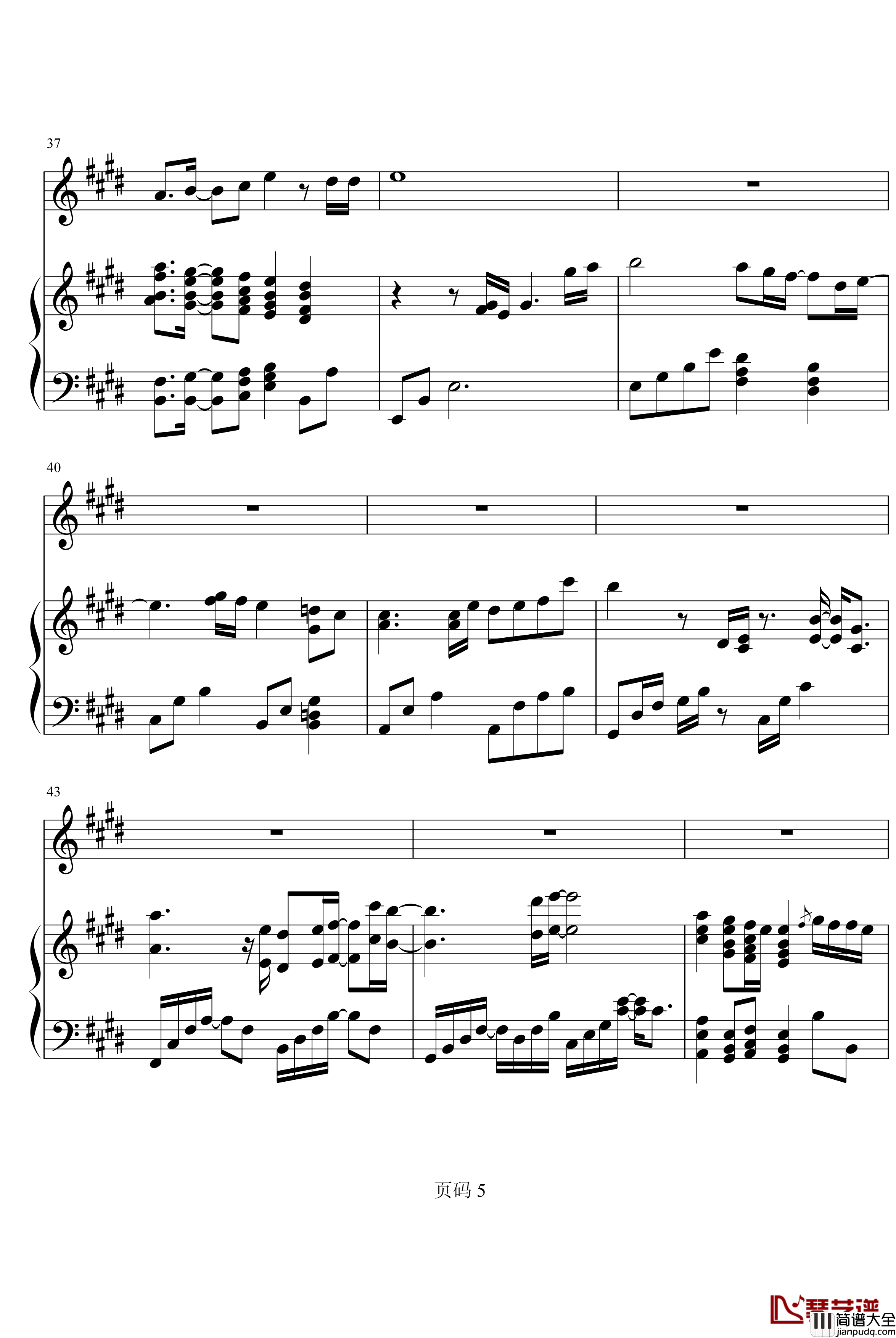 人形钢琴谱_Super_Junior