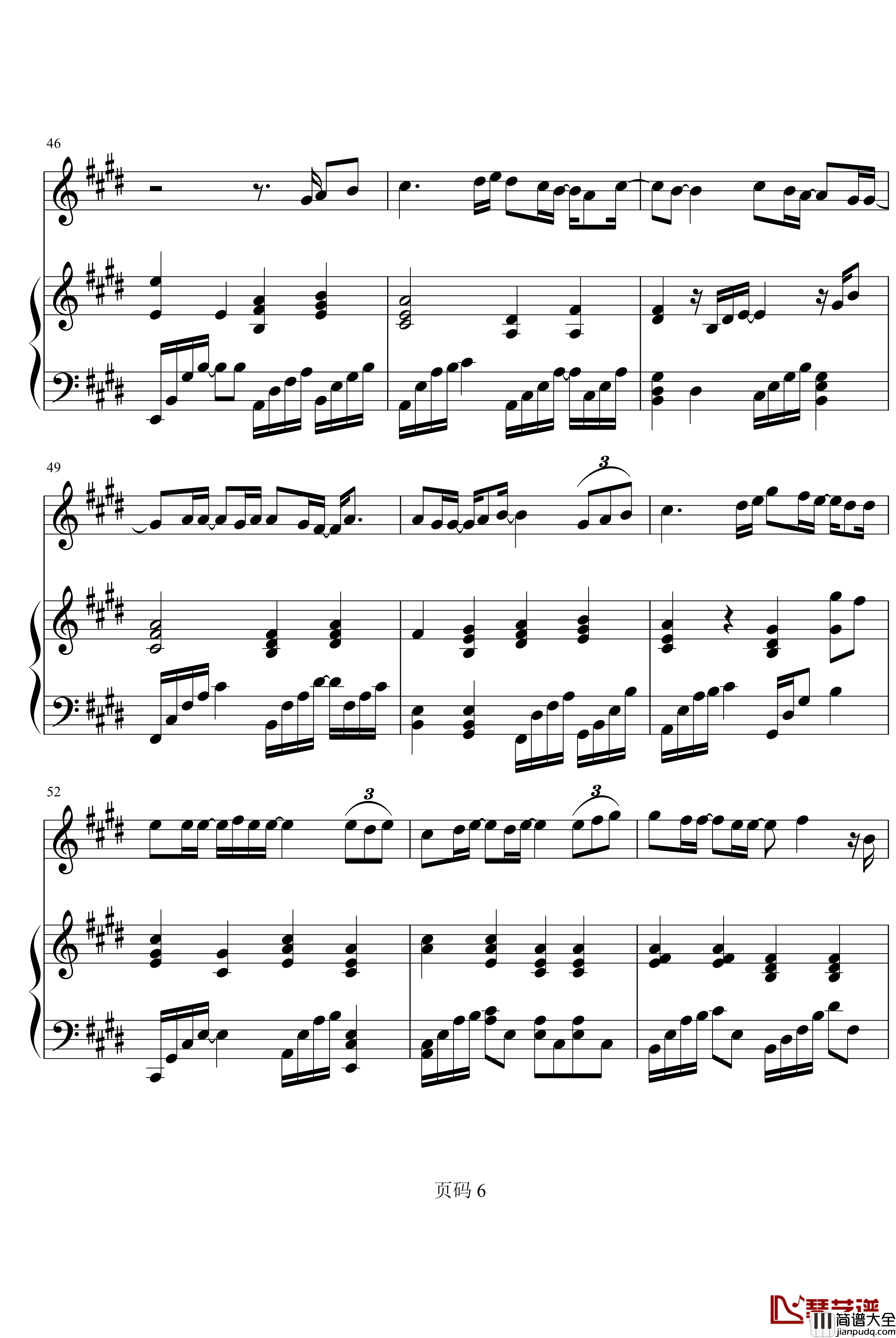 人形钢琴谱_Super_Junior