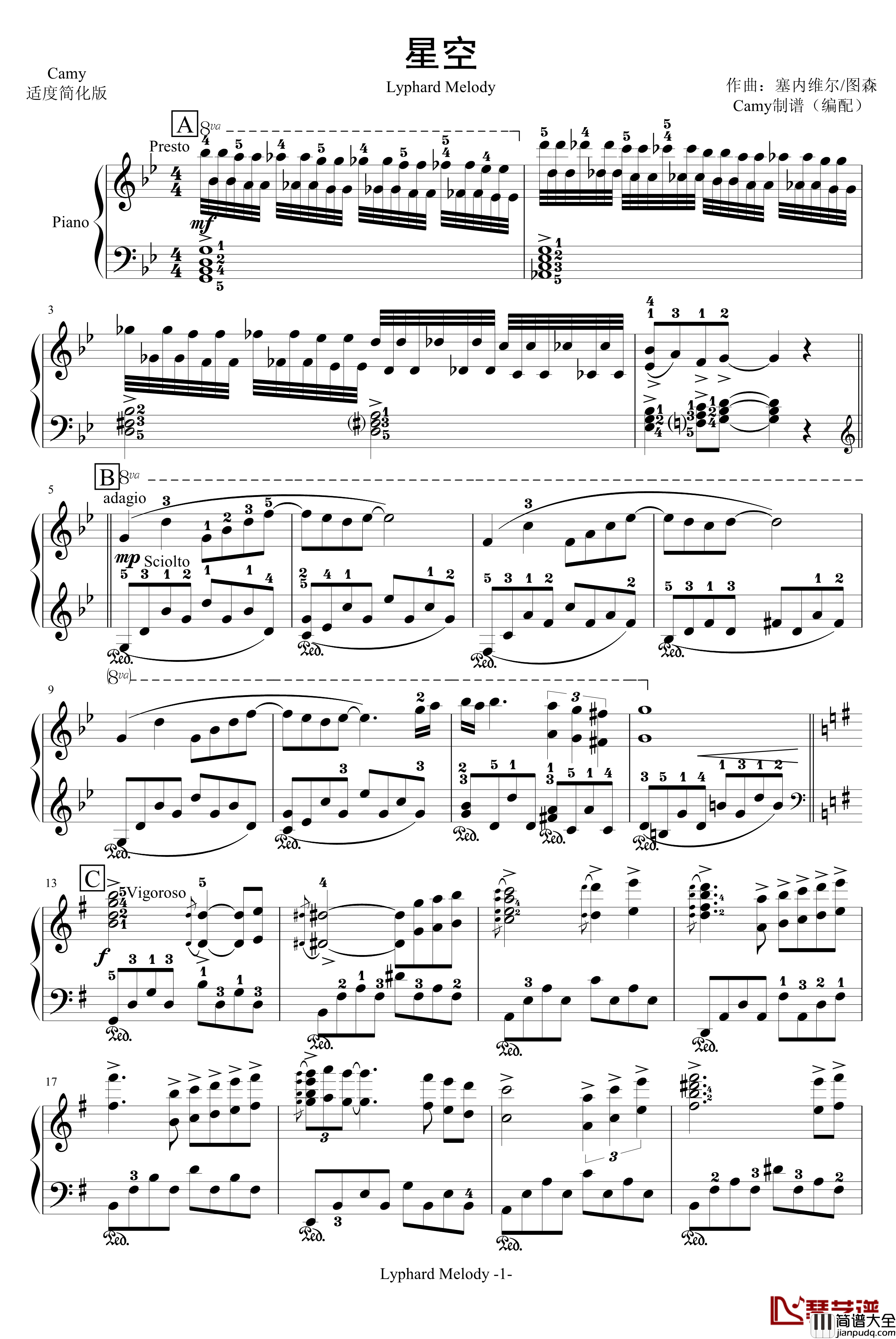 星空钢琴谱_适度简化_塞内维尔