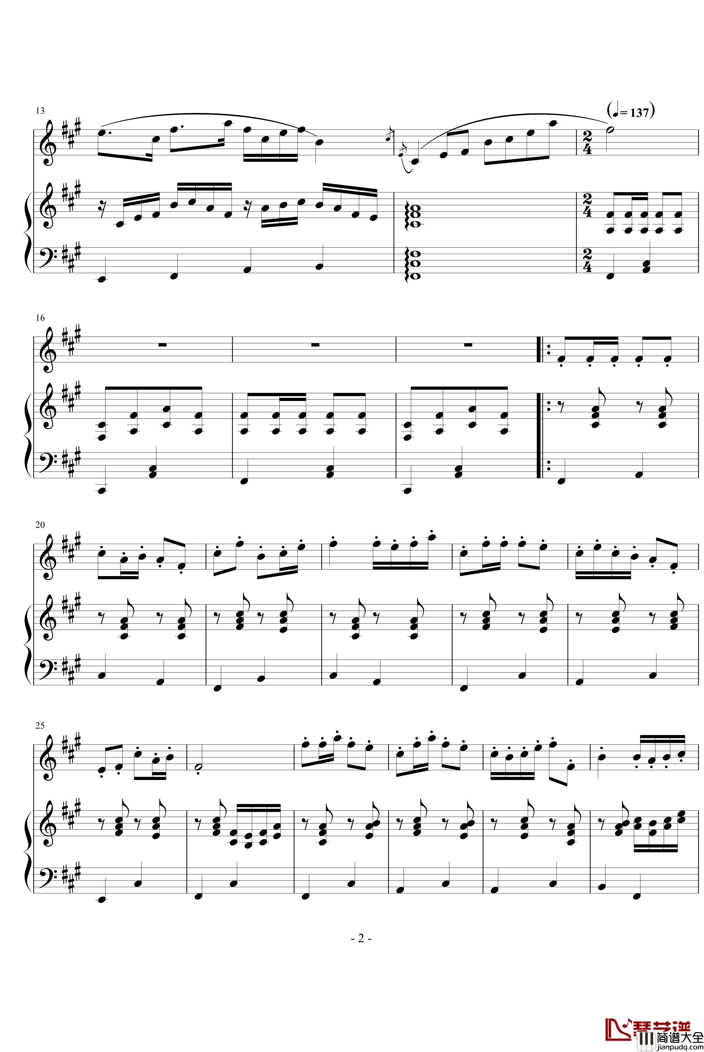 牧民新歌钢琴谱_钢琴+长笛_简广易