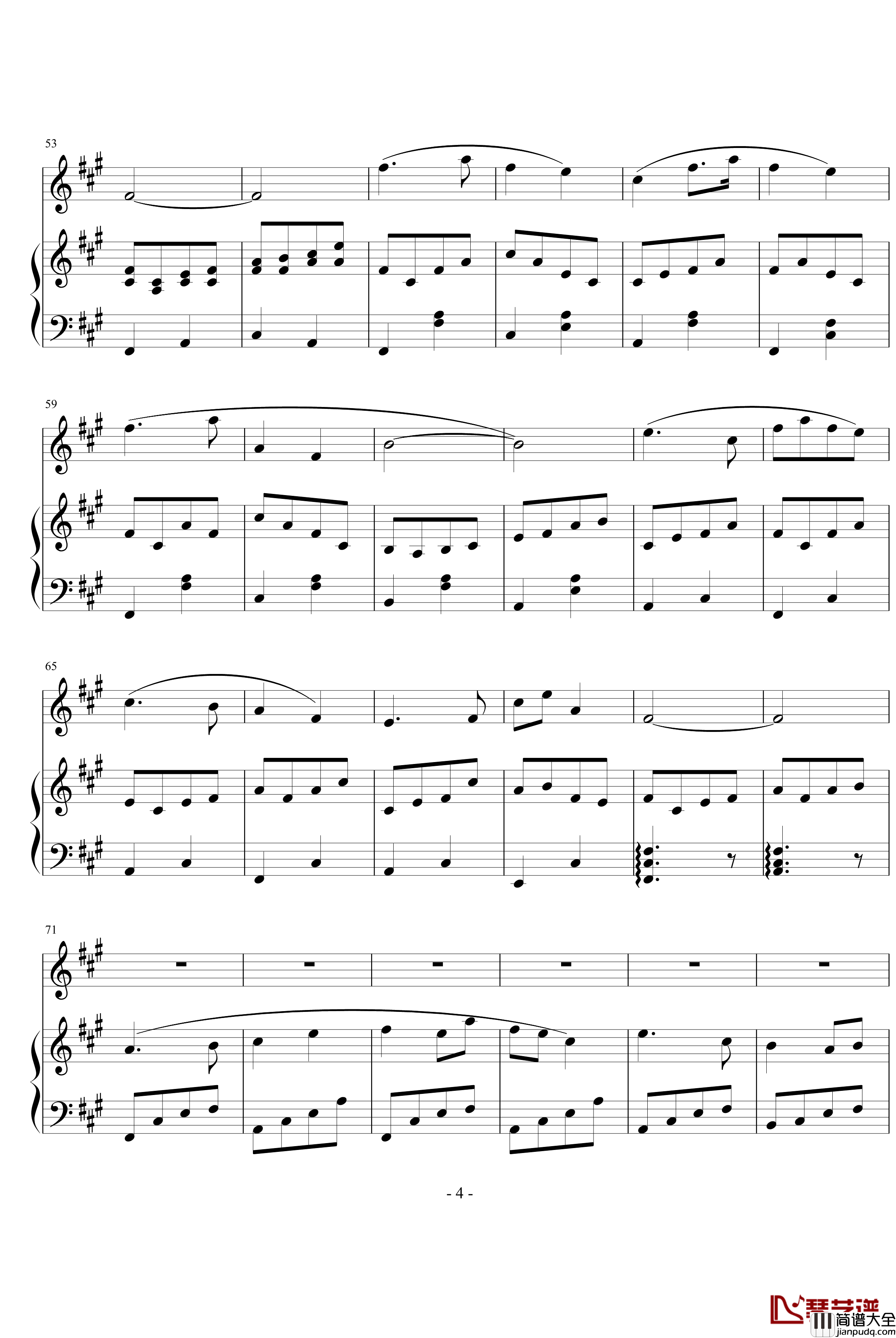 牧民新歌钢琴谱_钢琴+长笛_简广易