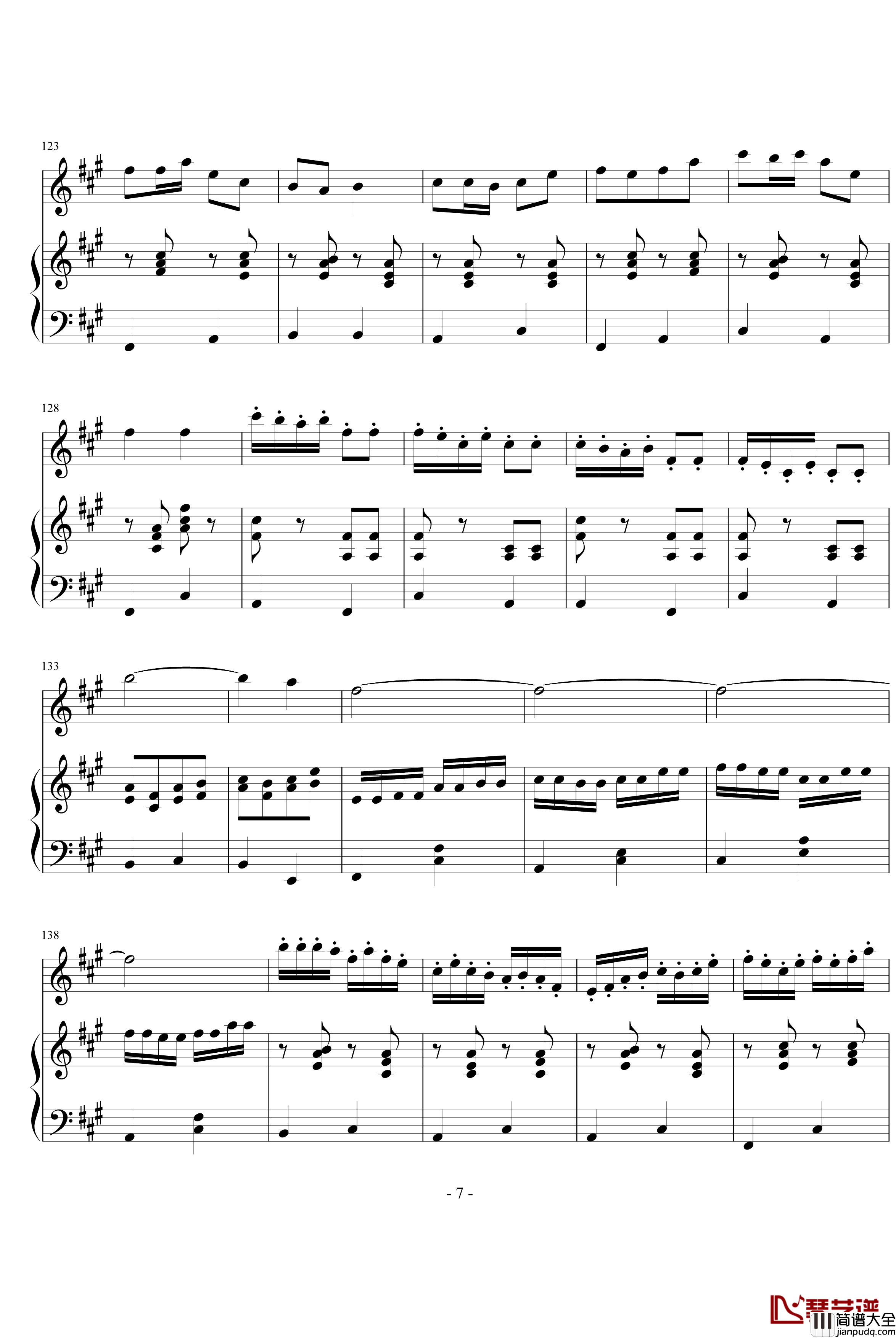 牧民新歌钢琴谱_钢琴+长笛_简广易