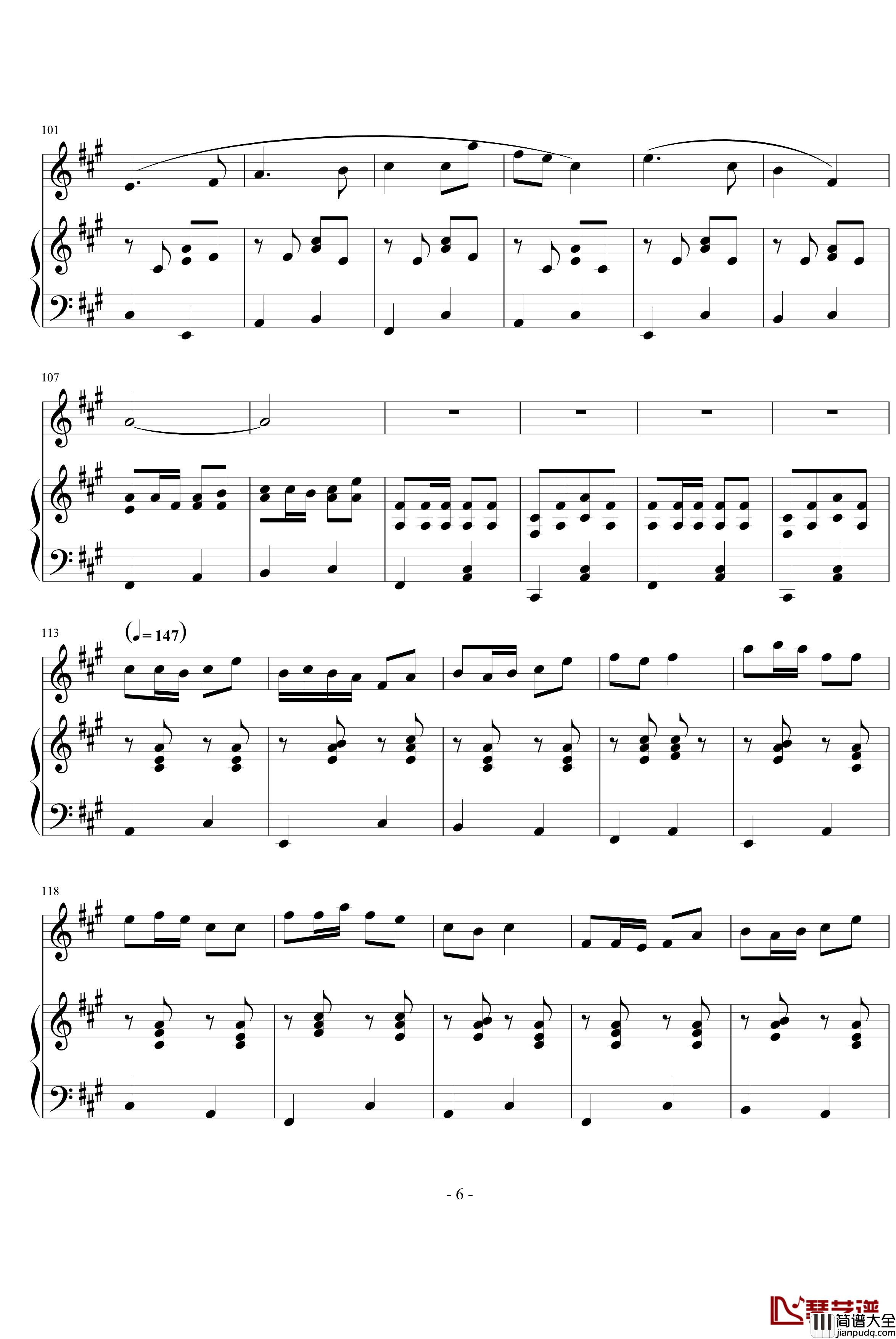 牧民新歌钢琴谱_钢琴+长笛_简广易