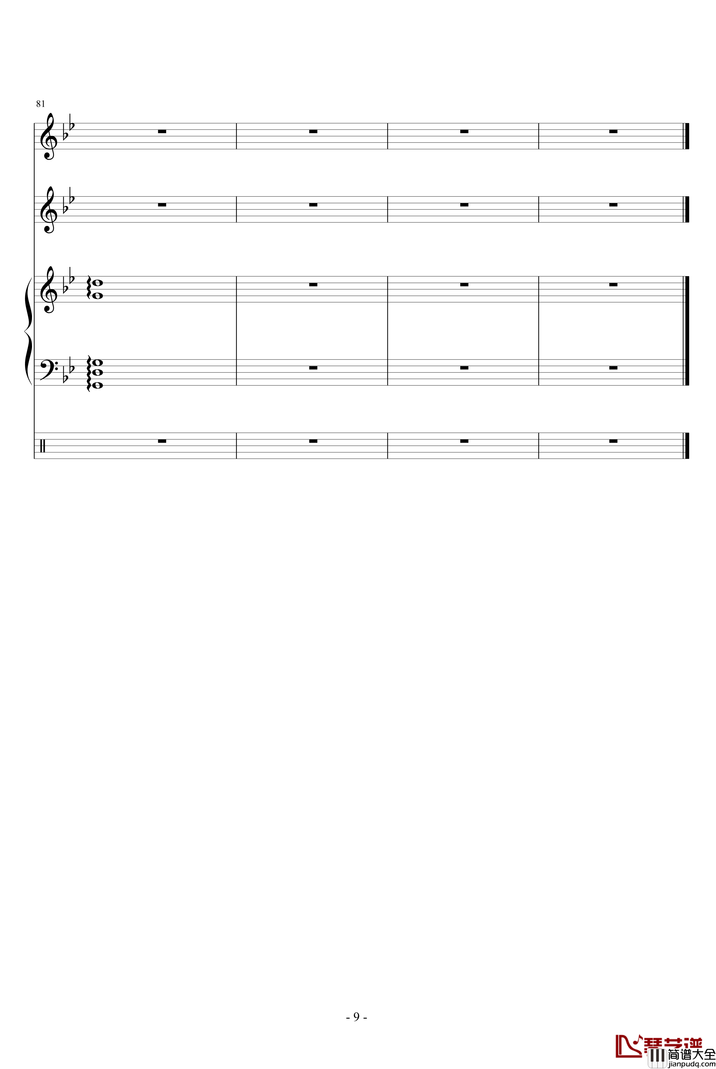 忘记你我做不到钢琴谱_吴越