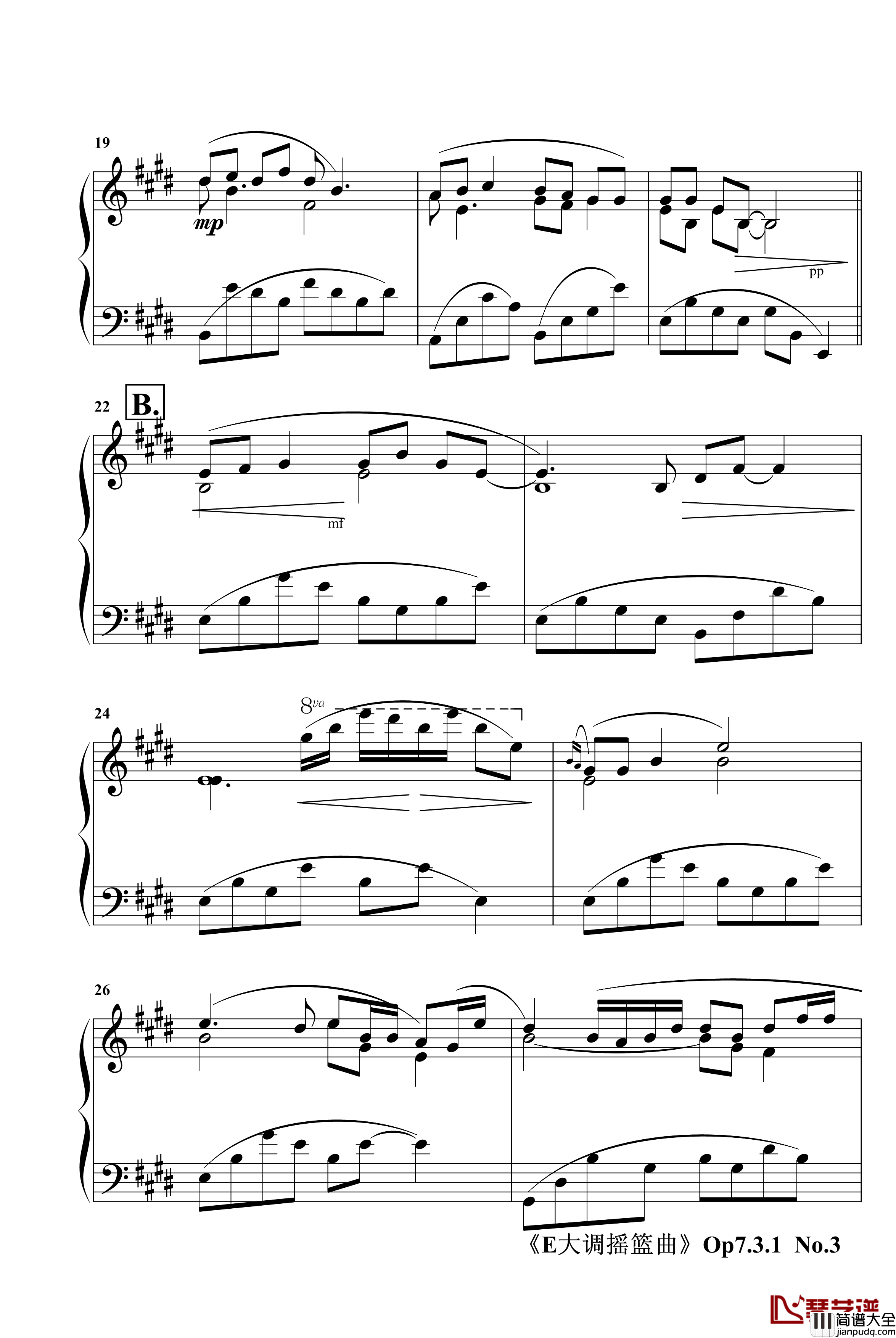 E大调摇篮曲Op7.3.1钢琴谱_jerry5743