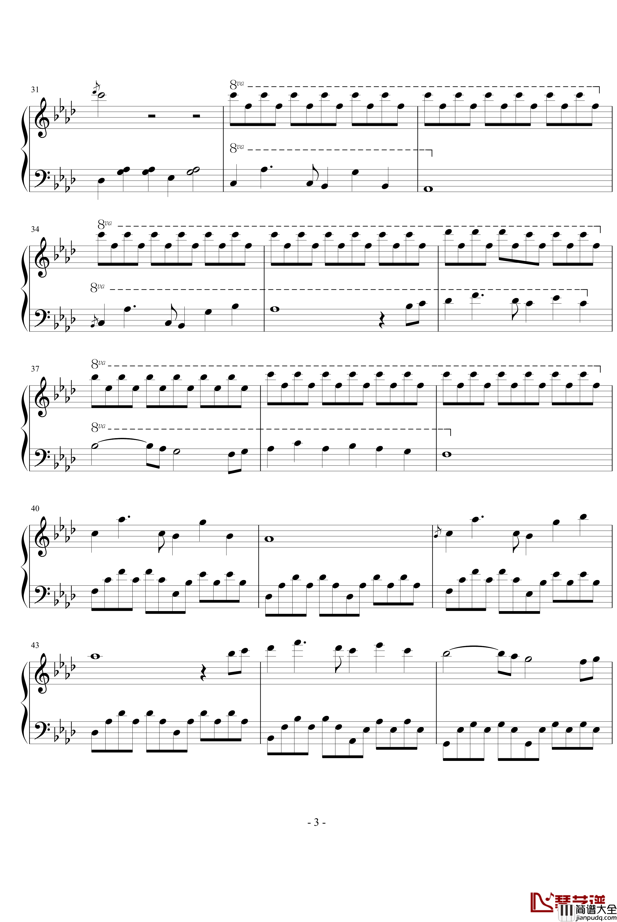 _花样男子_插曲钢琴谱_看不惯的年纪_影视