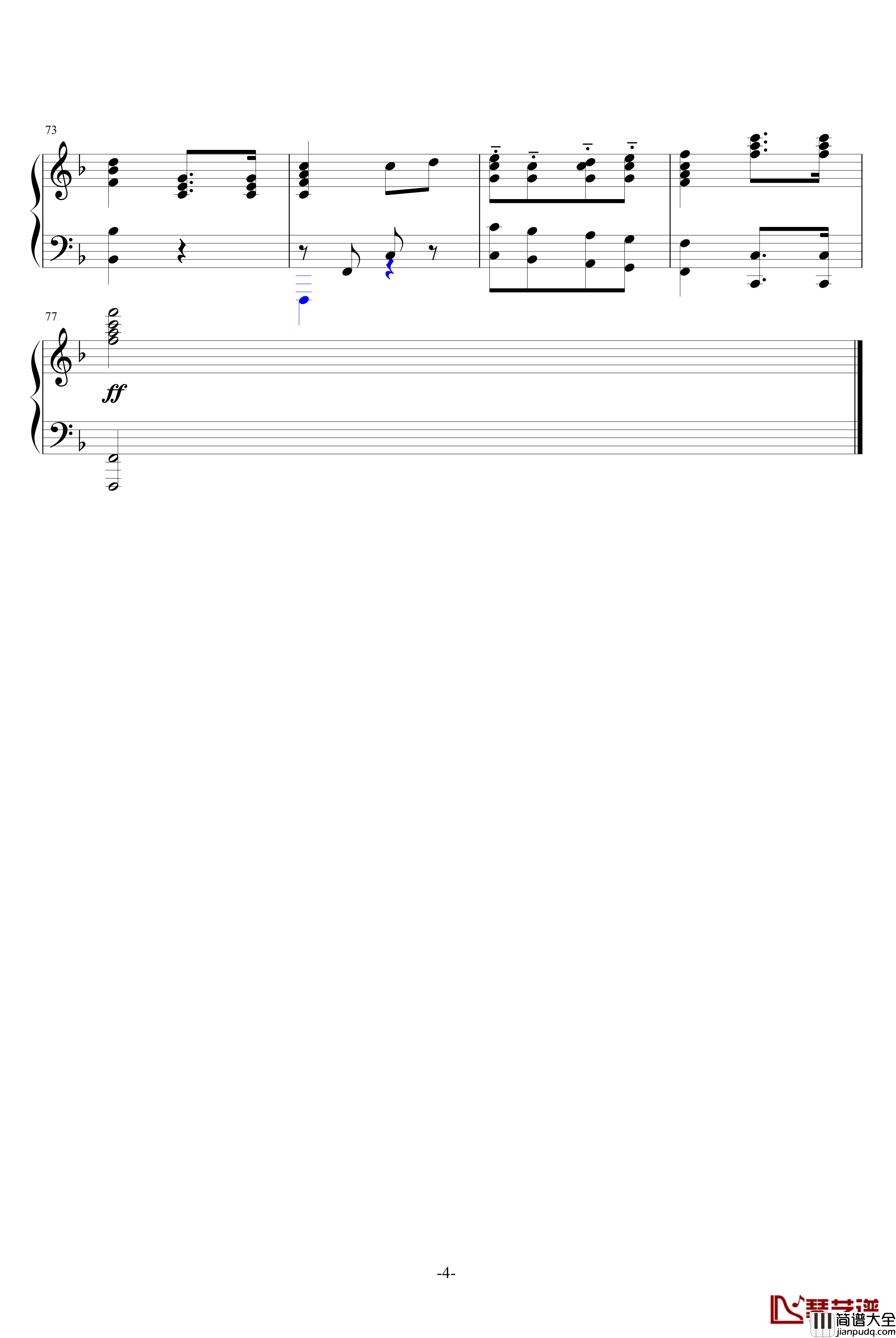 歌唱祖国钢琴谱_中国名曲