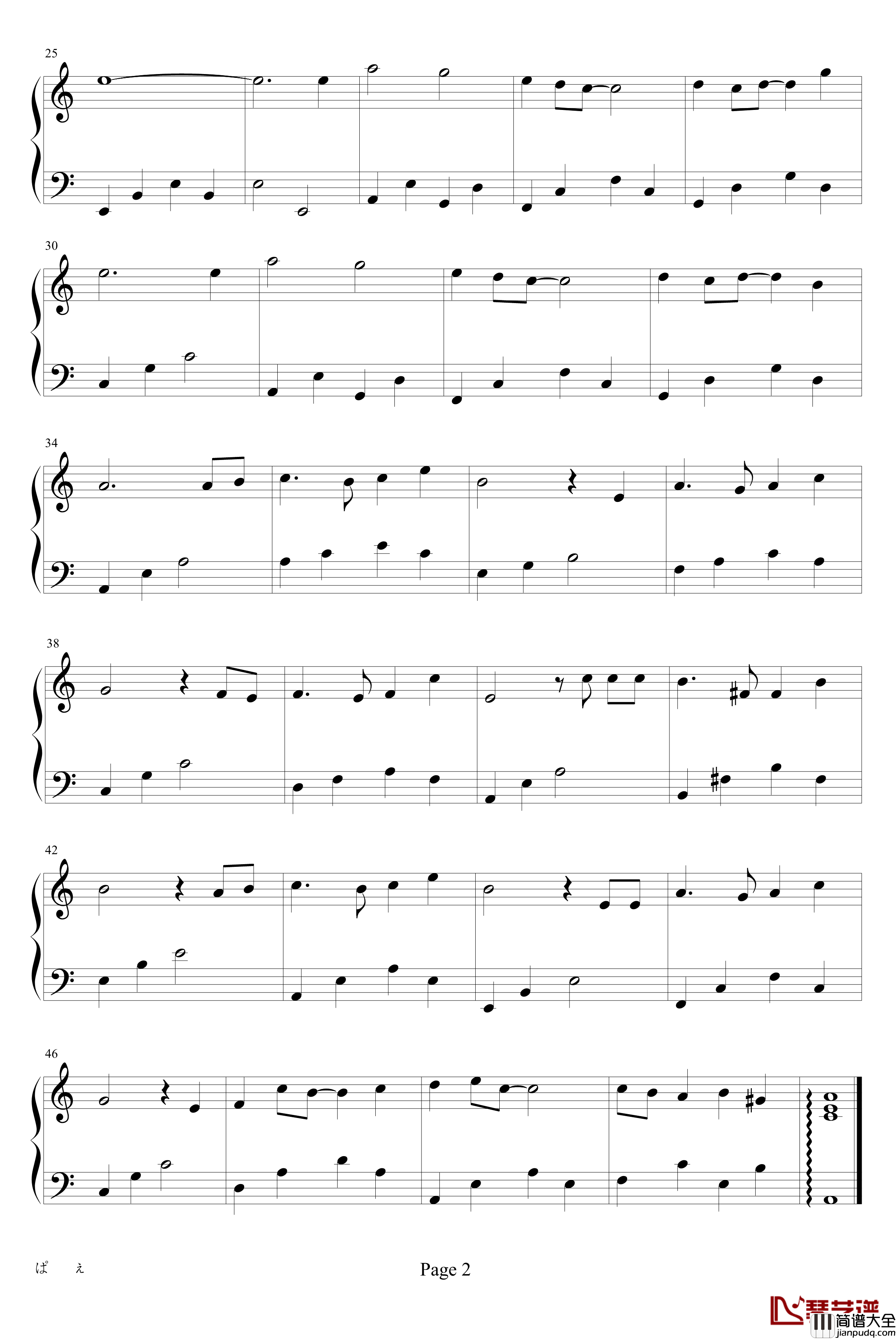 天空之城钢琴谱_簡易版_久石让