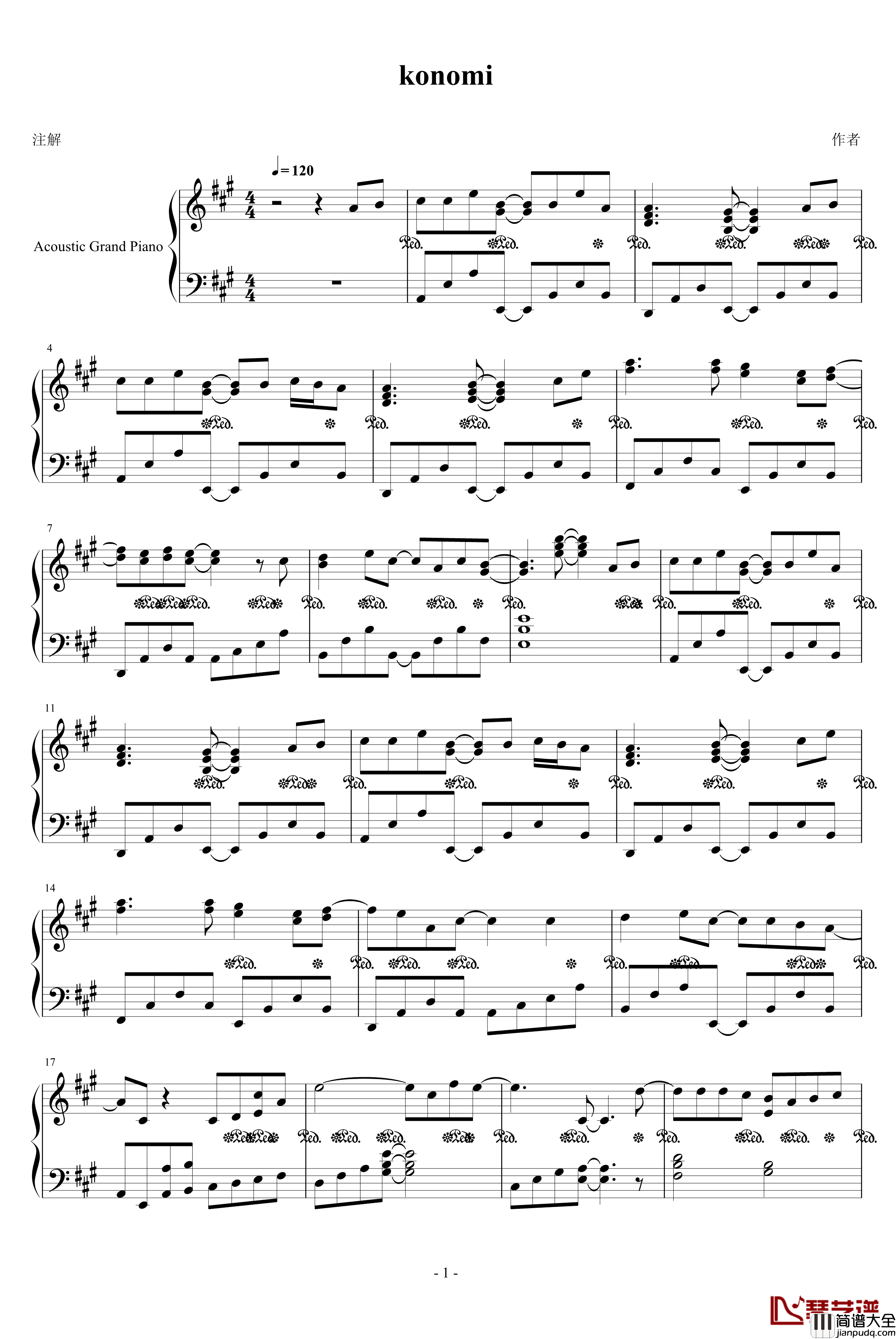 ToHeart2_XRATED_BGM钢琴谱_木实