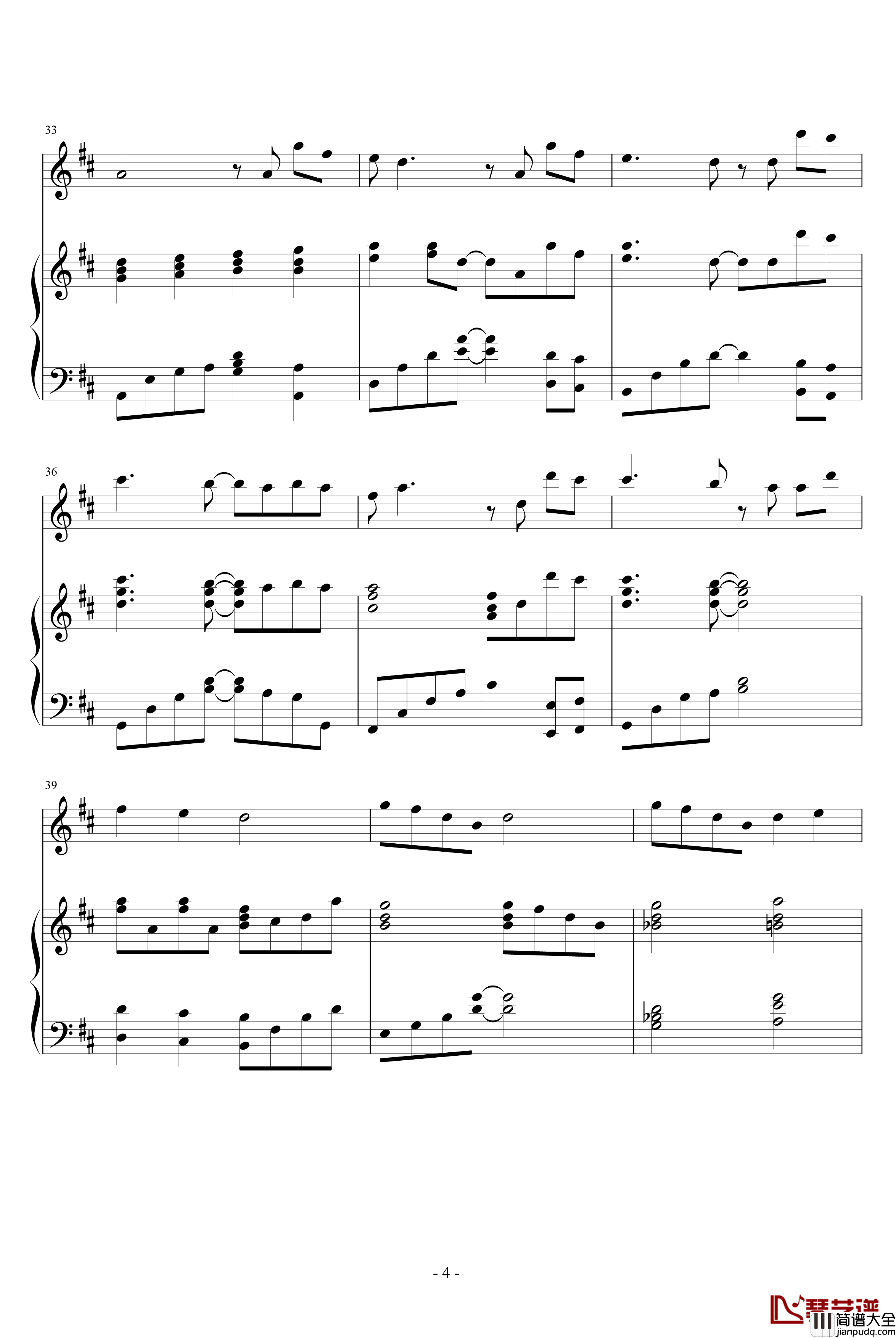 我愿意钢琴谱_弹唱版_zhoucong009