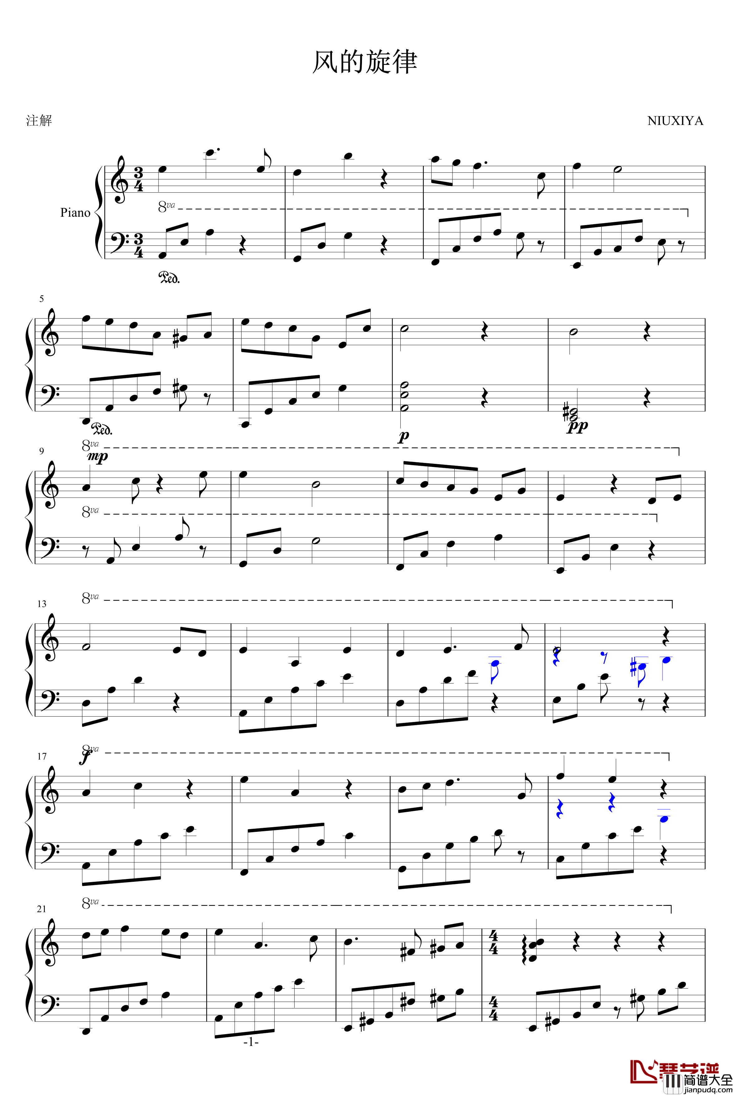 风的旋律钢琴谱_niuxiya
