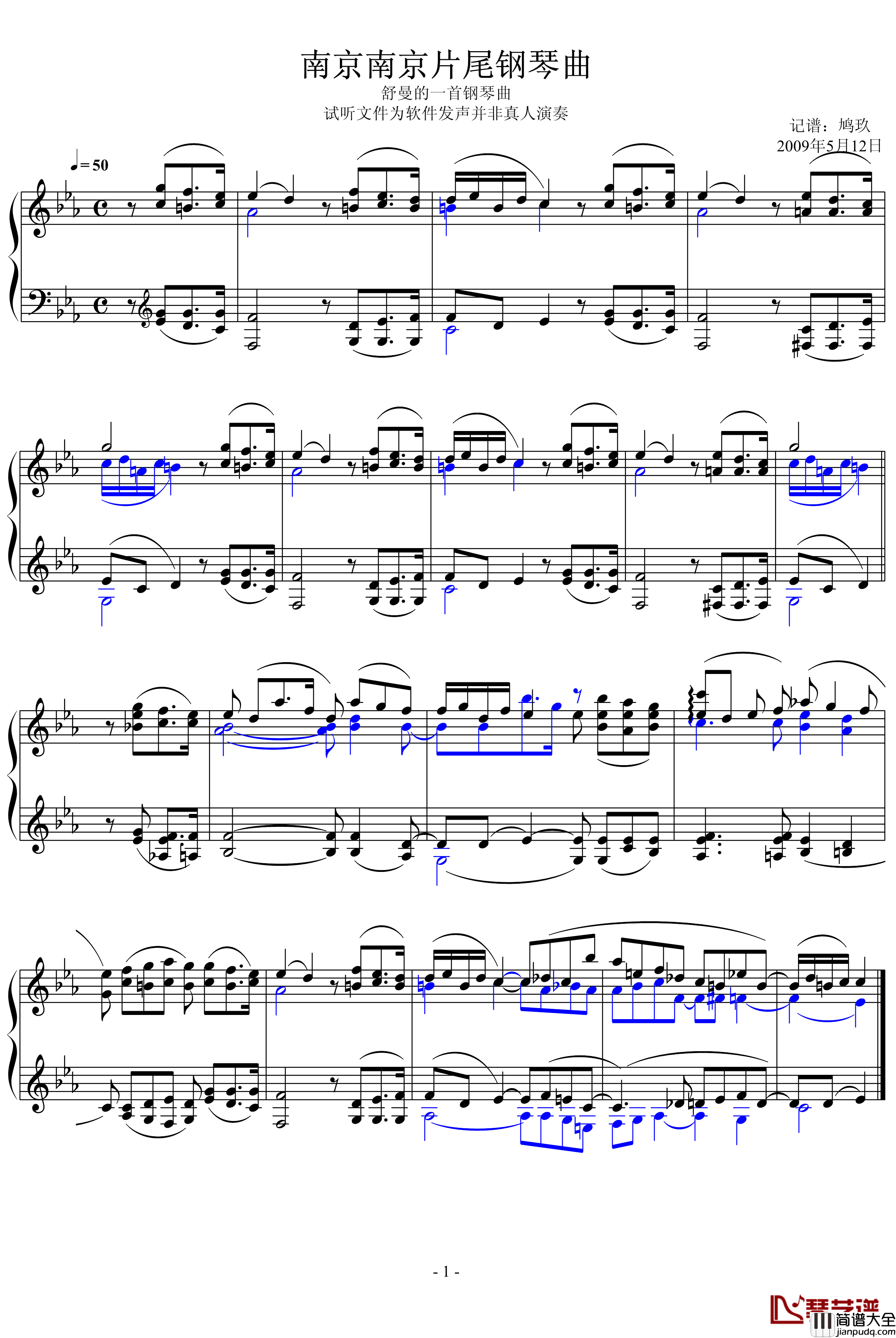 南京南京片尾钢琴曲钢琴谱_影视