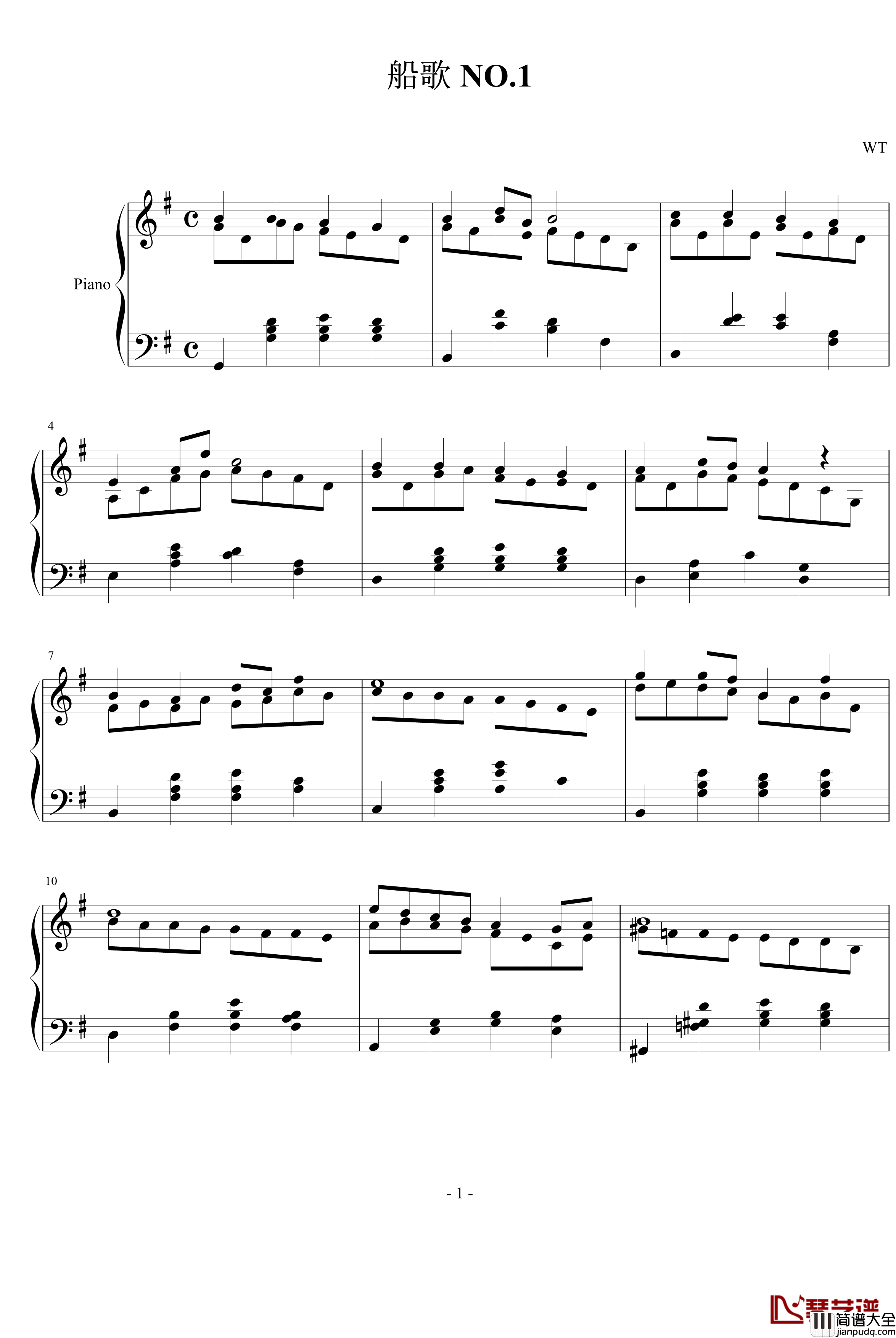 船歌钢琴谱_清代皇帝