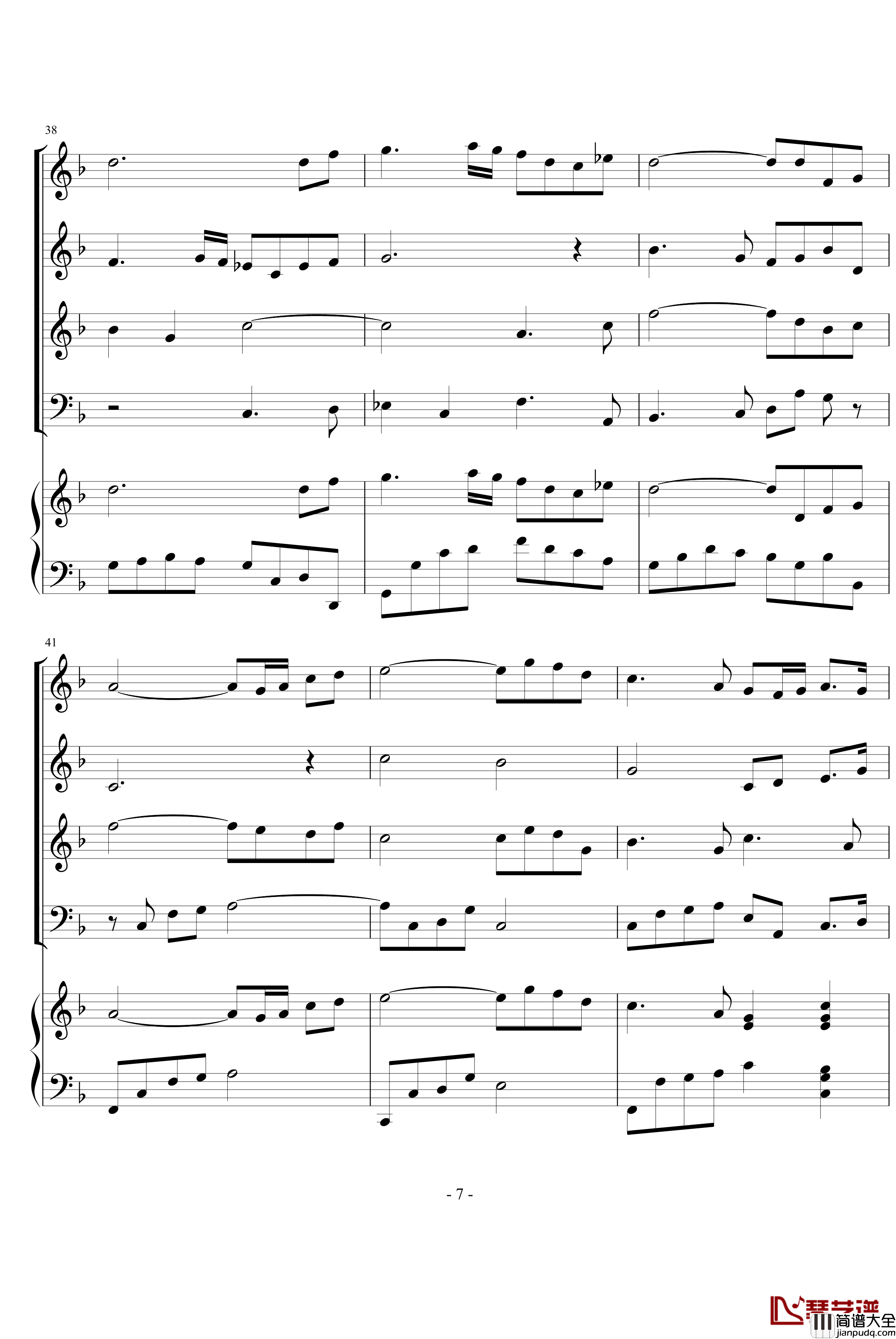 祖国颂钢琴谱_中国名曲