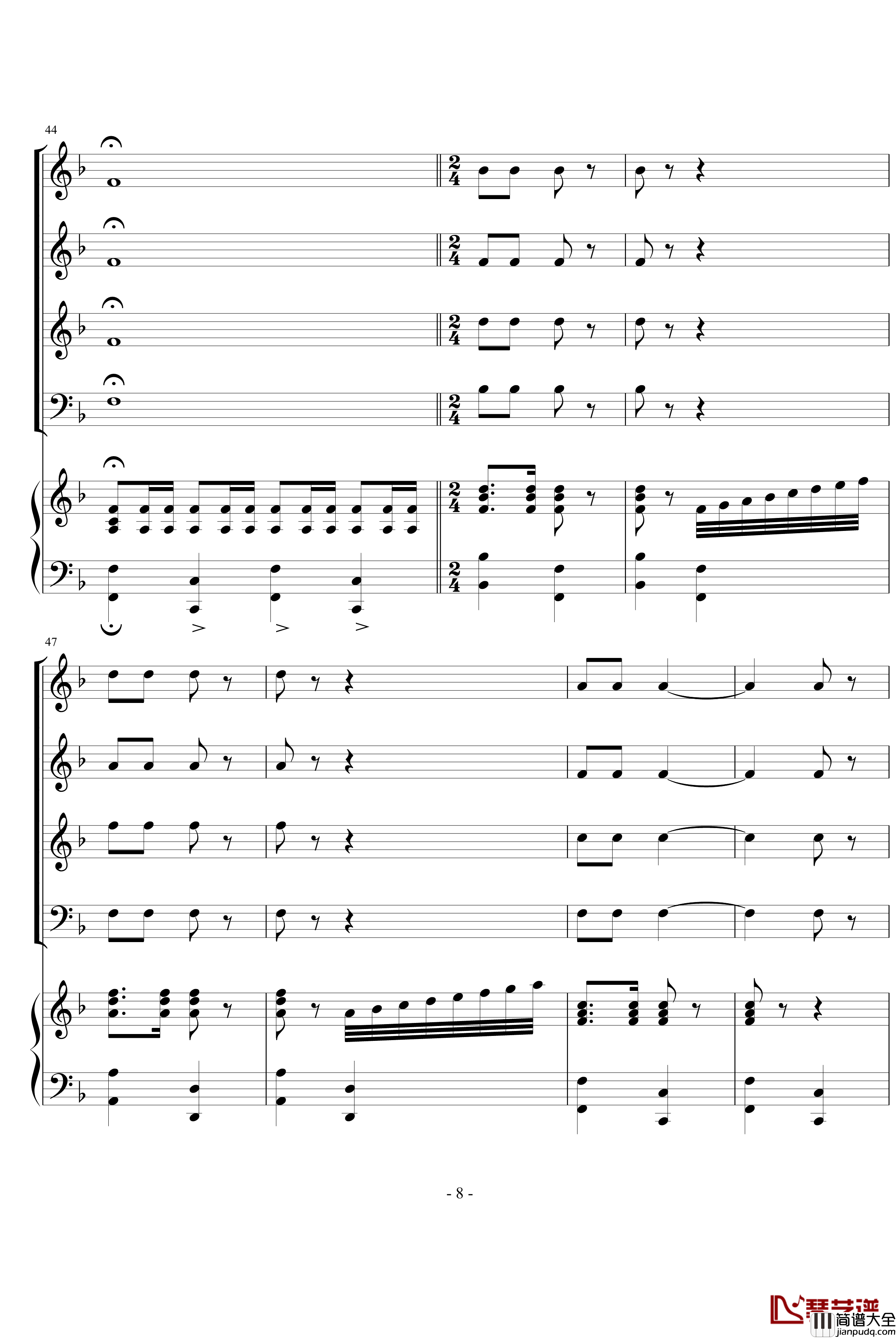 祖国颂钢琴谱_中国名曲