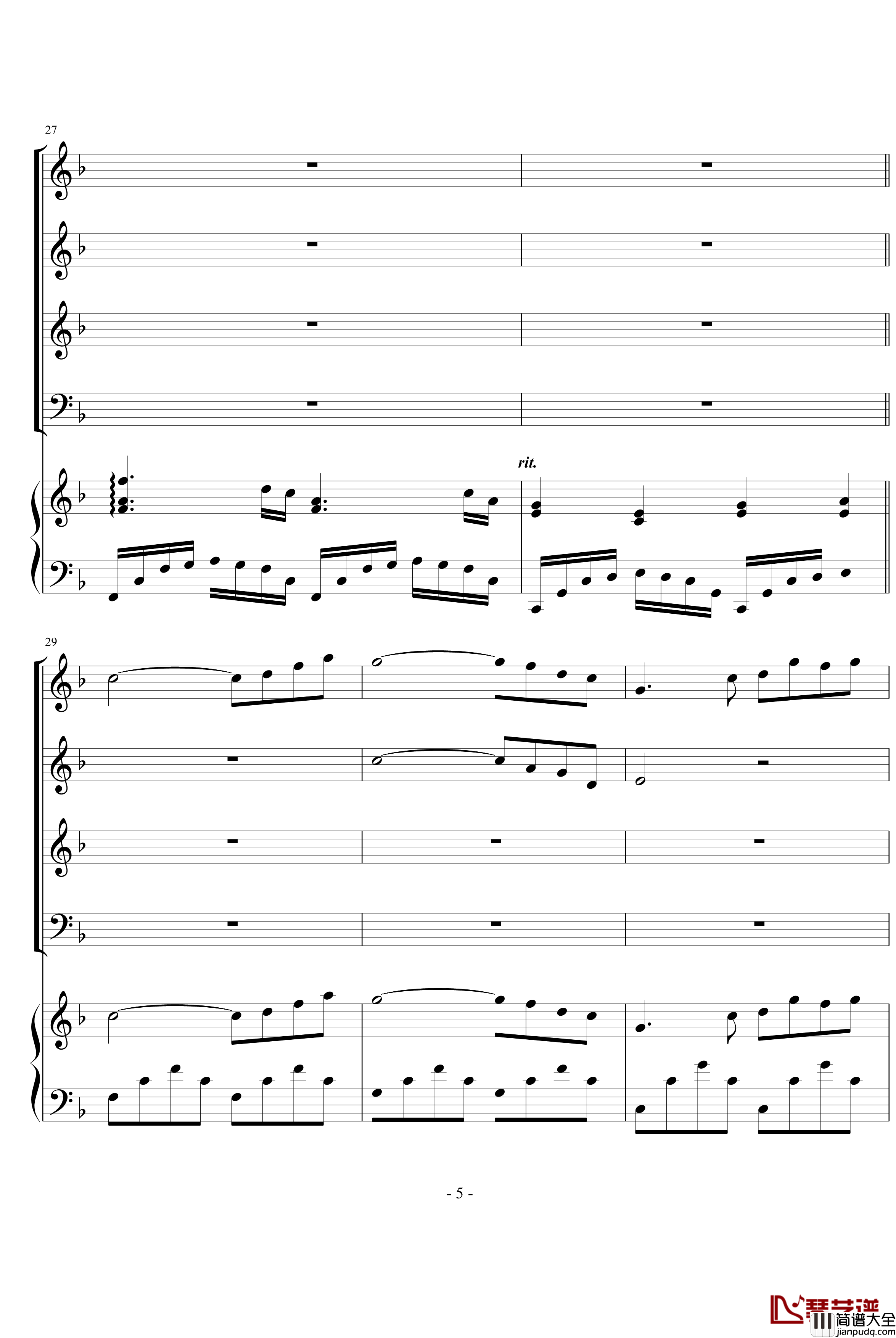 祖国颂钢琴谱_中国名曲