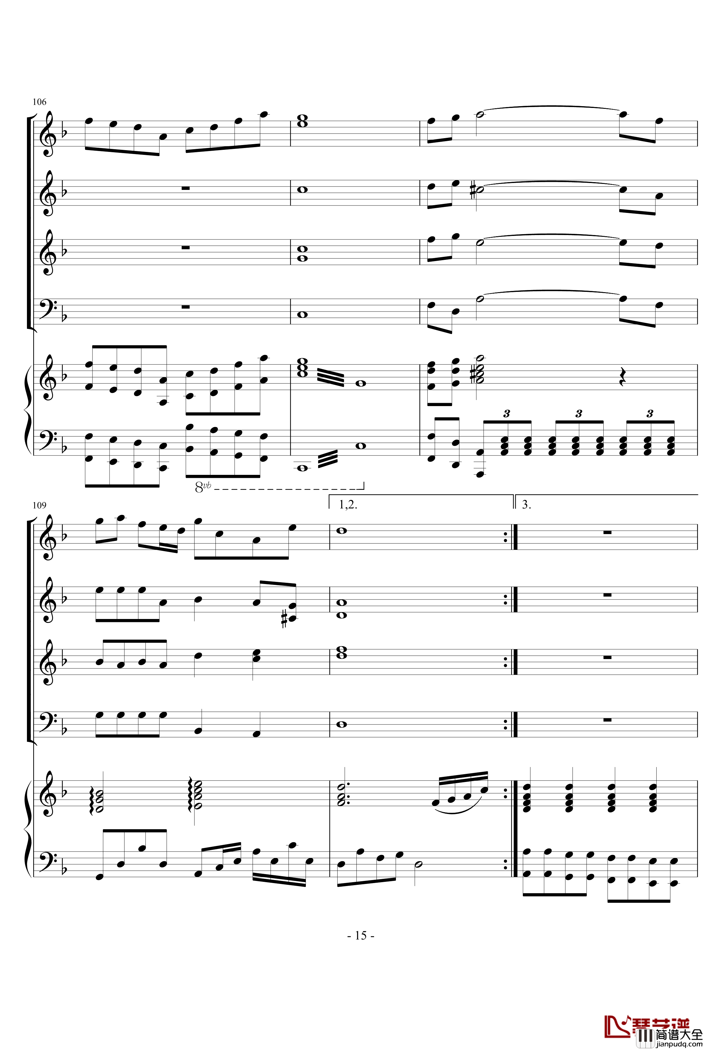 祖国颂钢琴谱_中国名曲