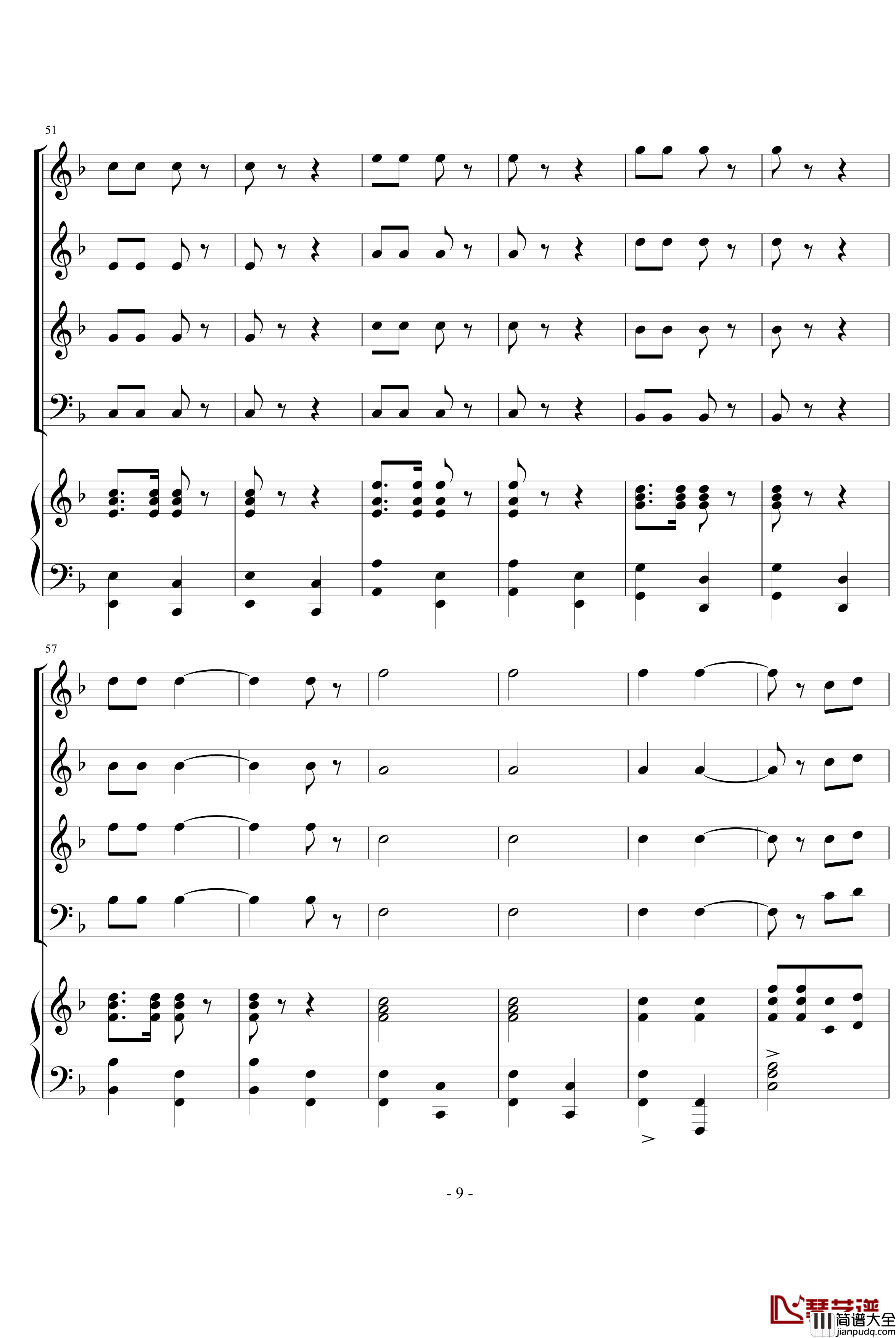 祖国颂钢琴谱_中国名曲