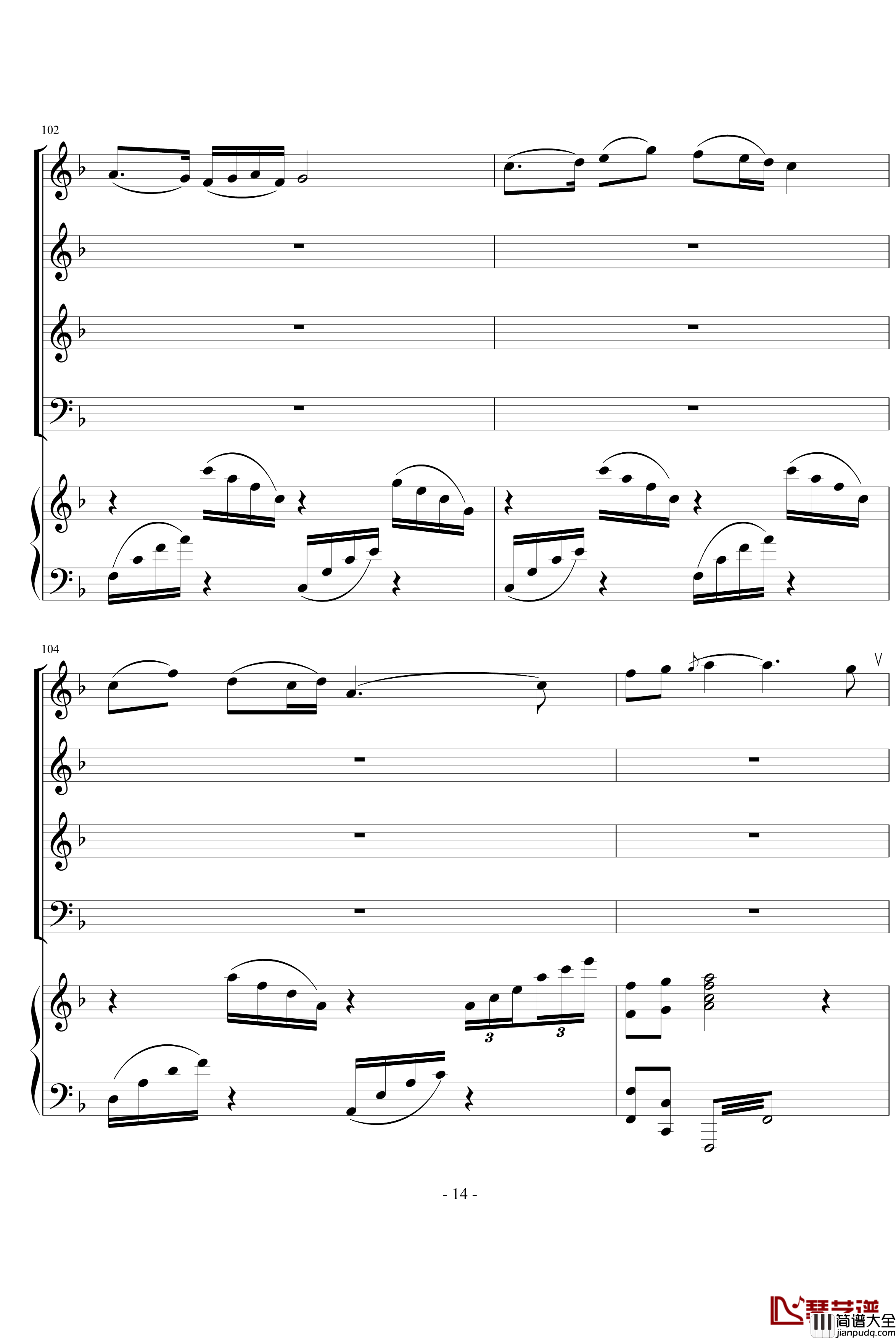 祖国颂钢琴谱_中国名曲