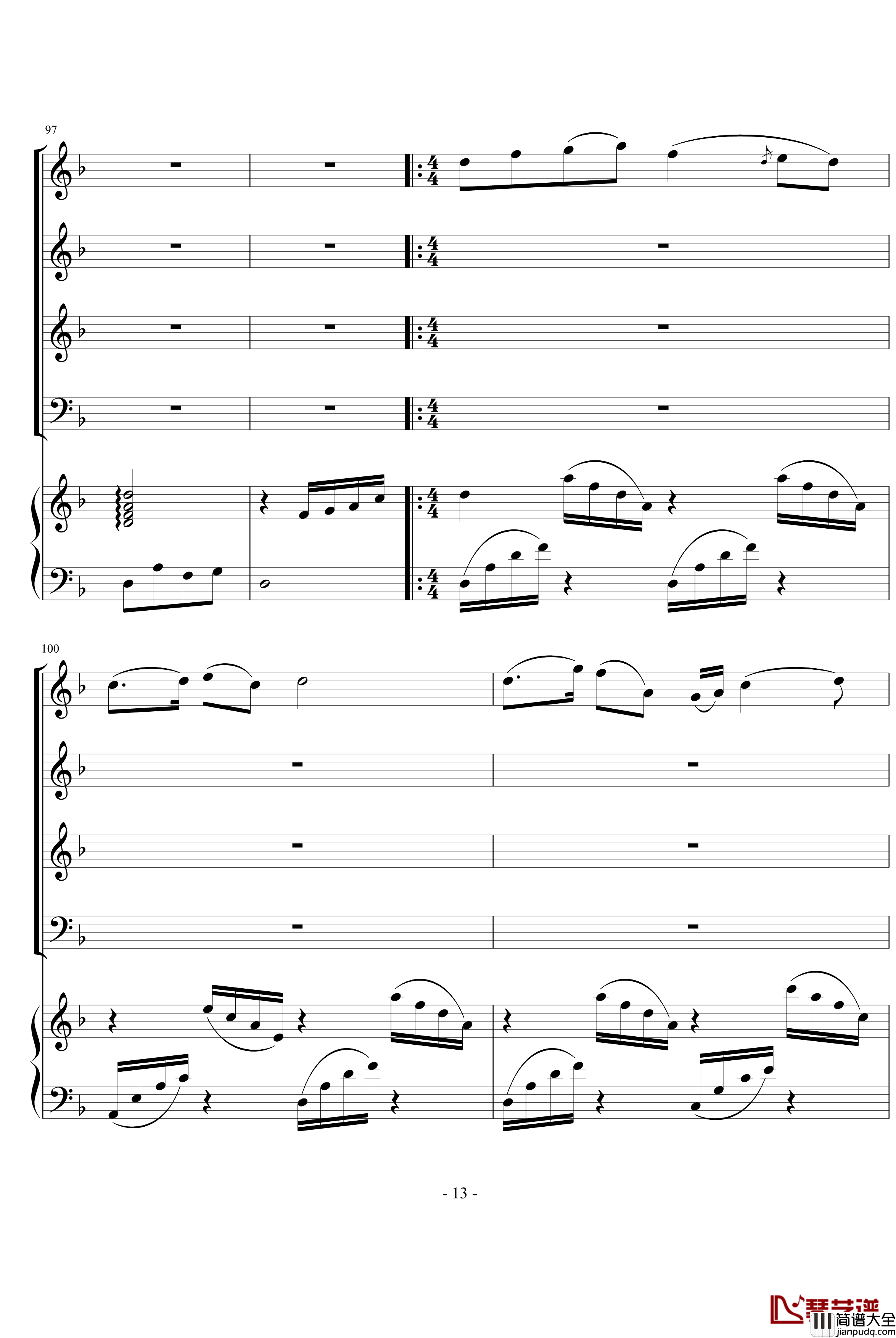 祖国颂钢琴谱_中国名曲