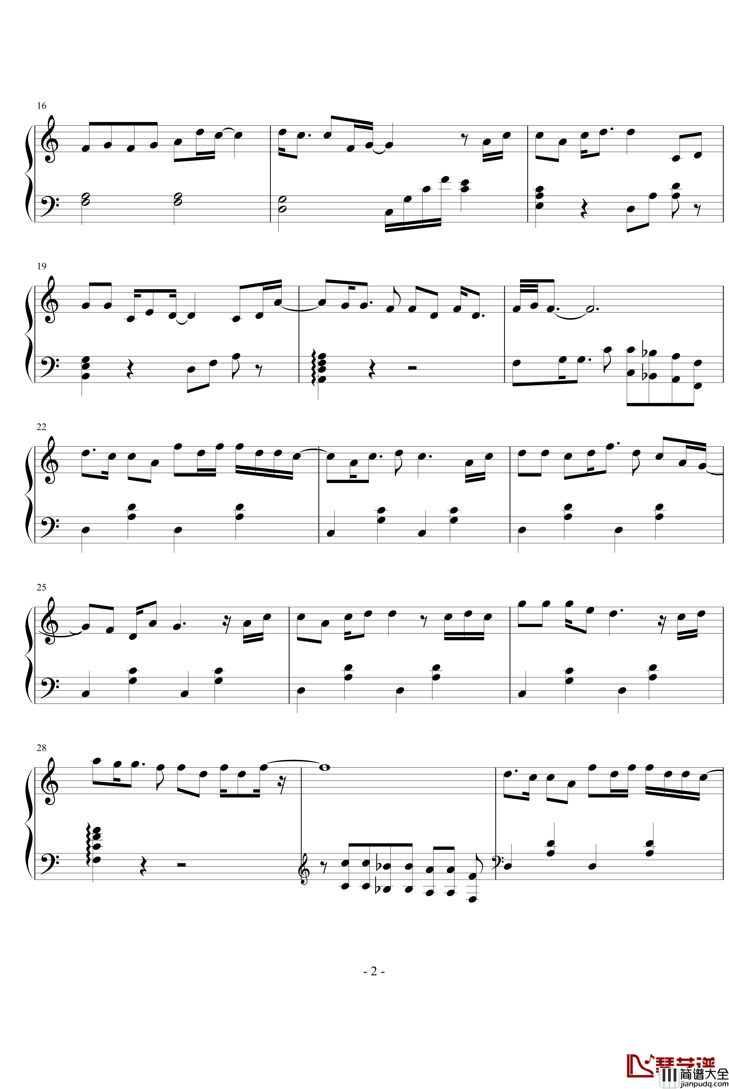 幸福的眼泪钢琴谱_小沈阳