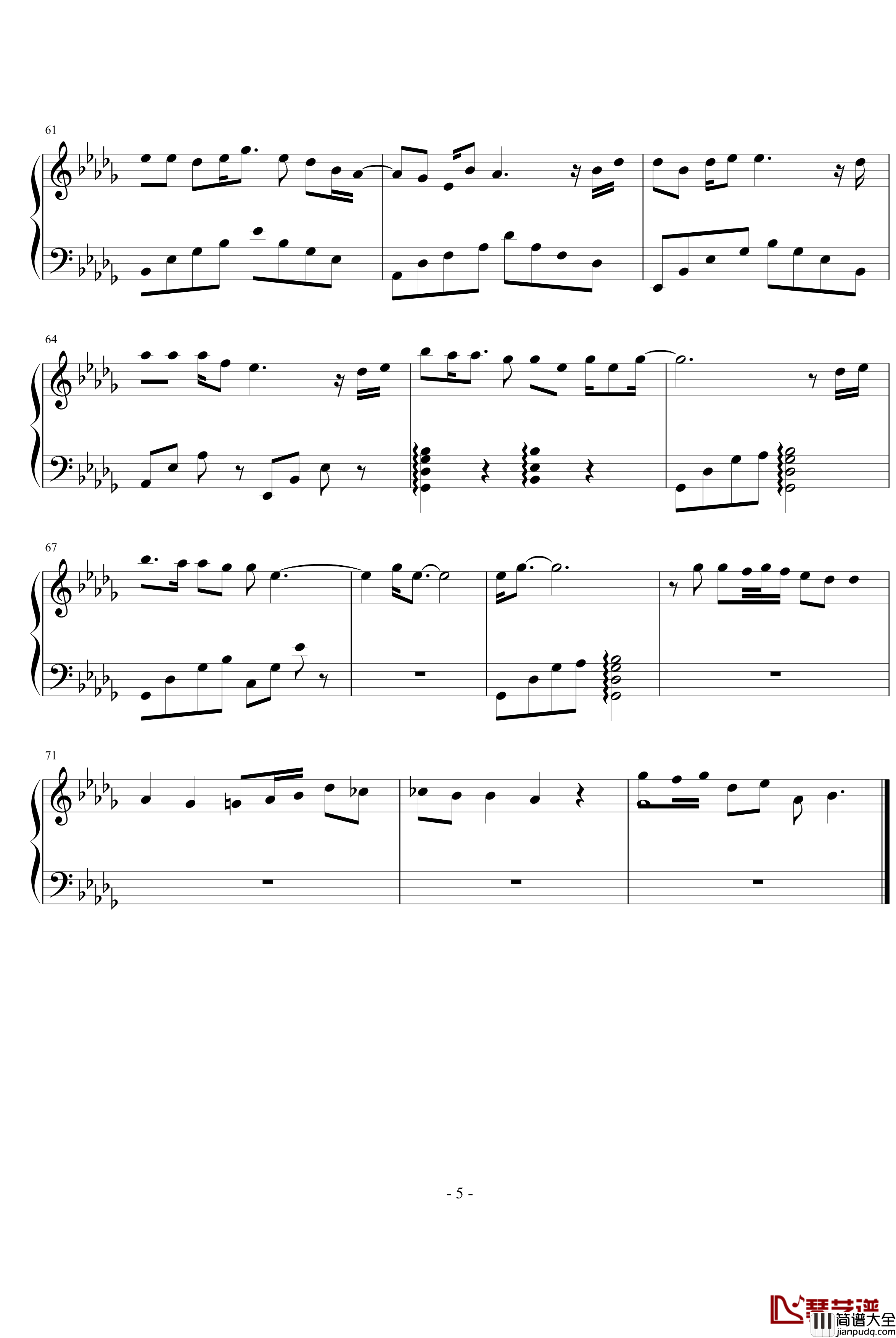 幸福的眼泪钢琴谱_小沈阳