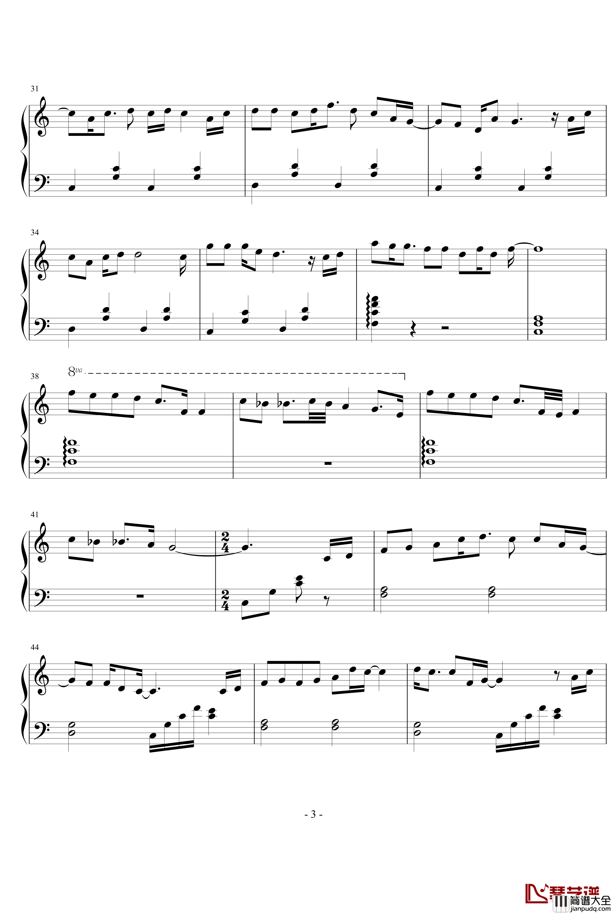 幸福的眼泪钢琴谱_小沈阳