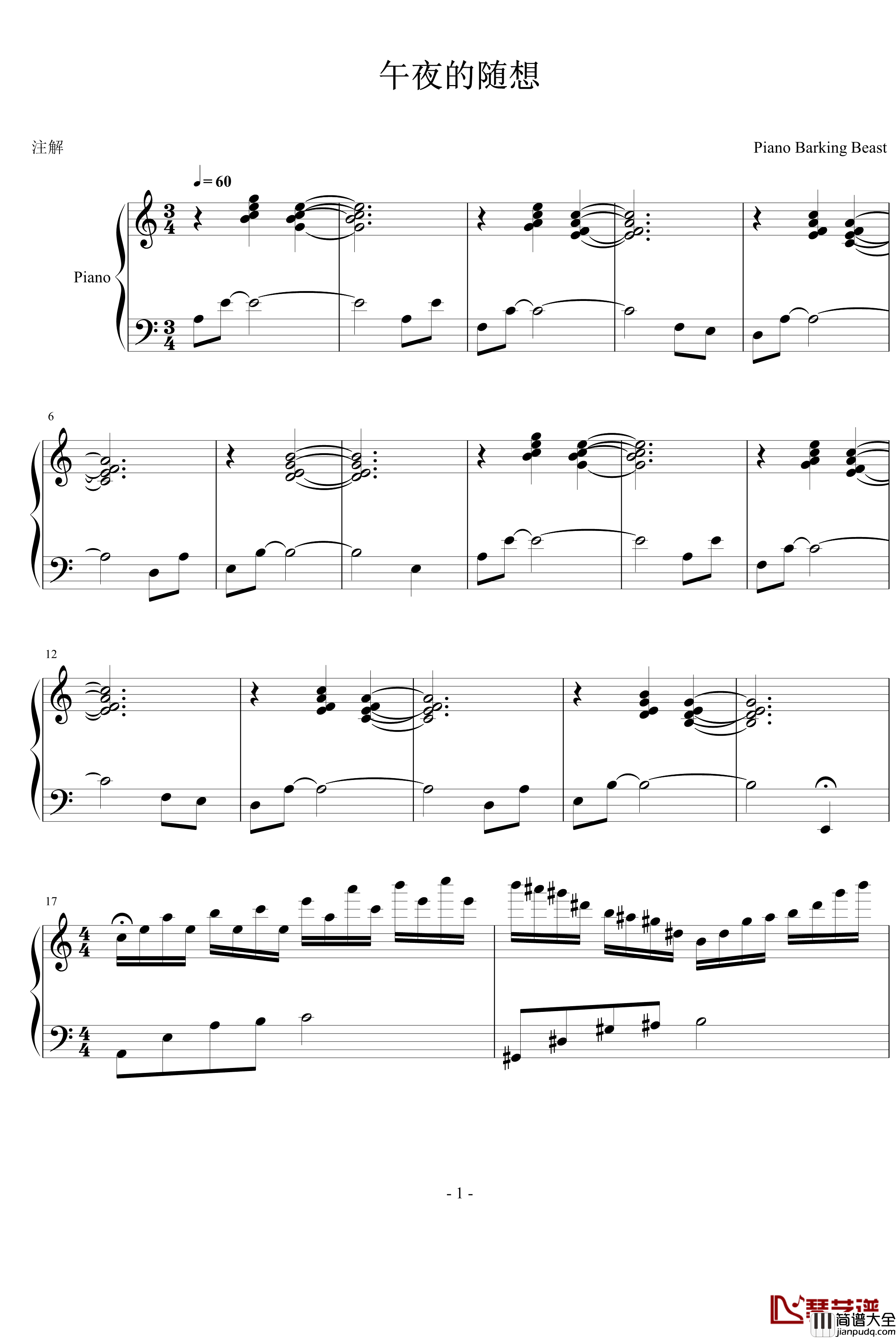 午夜的随想钢琴谱_乱按流之四_钢琴叫兽