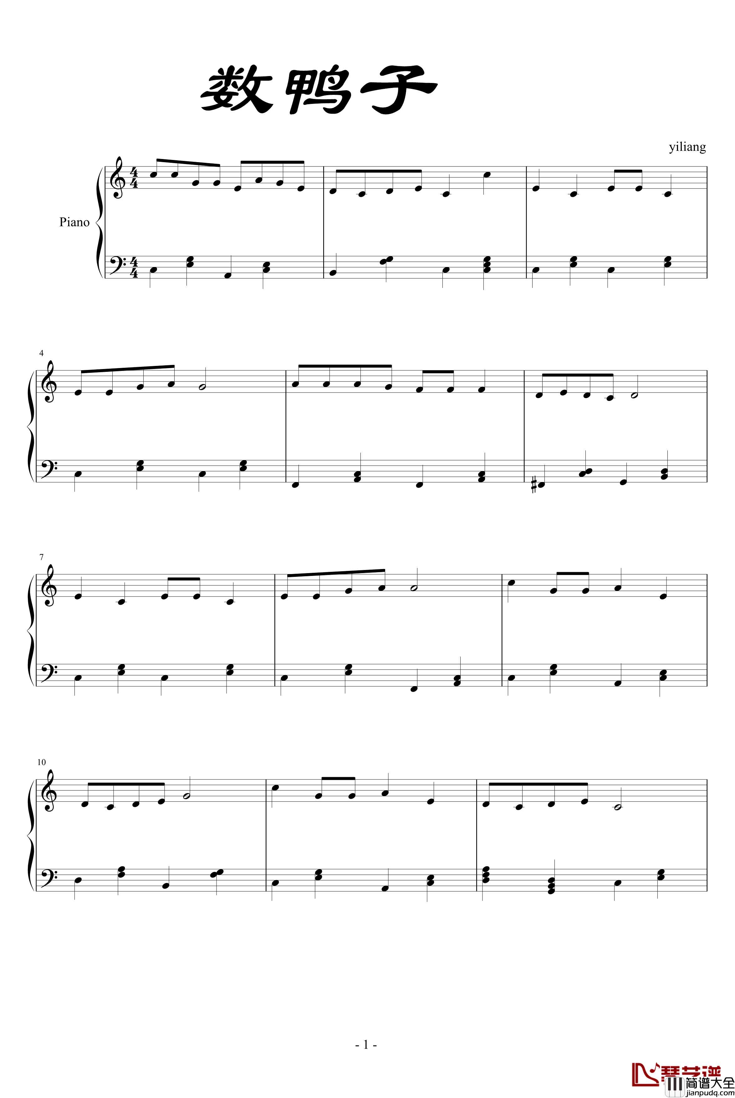 数鸭子钢琴谱_影视