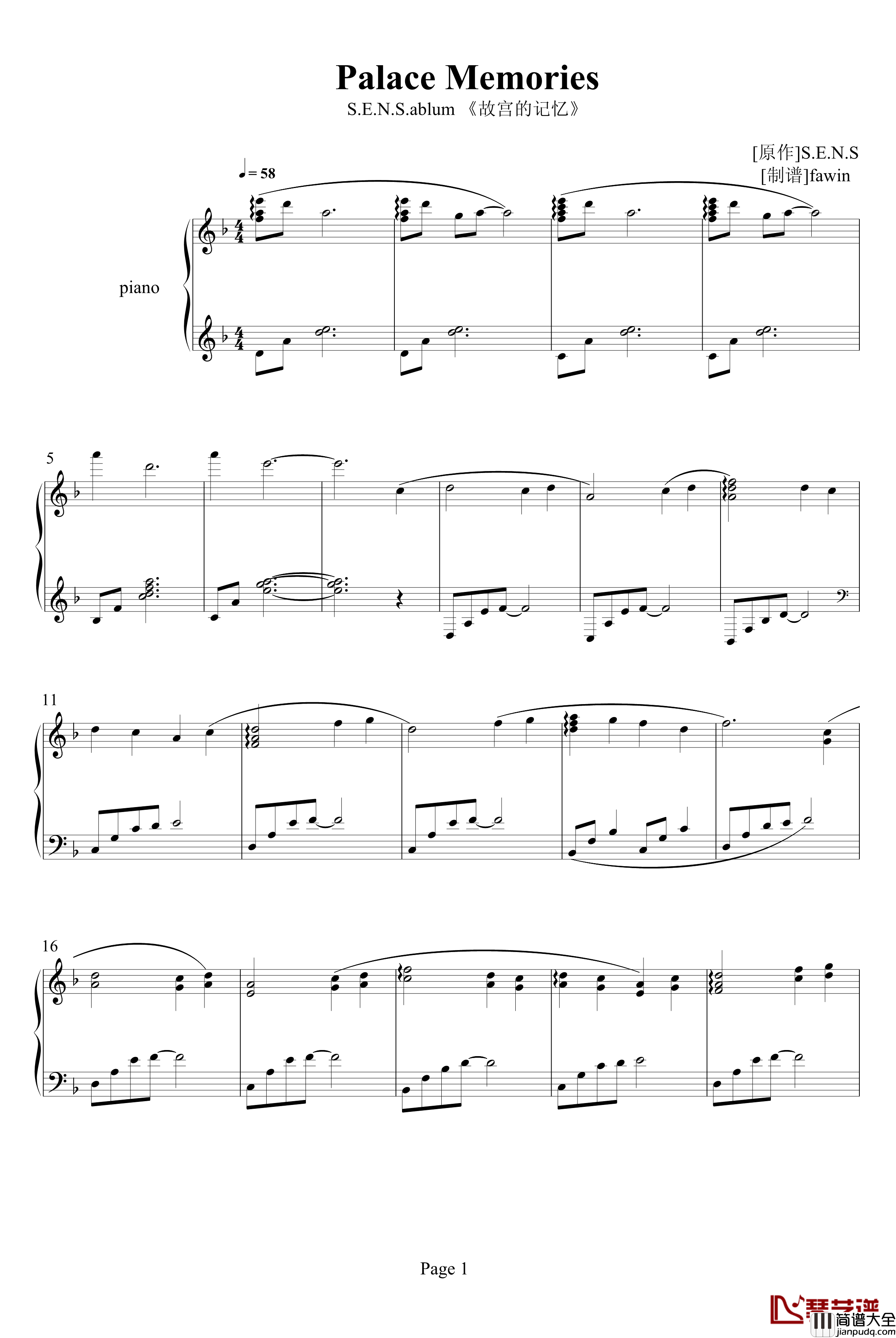故宫的记忆钢琴谱_S.E.N.S