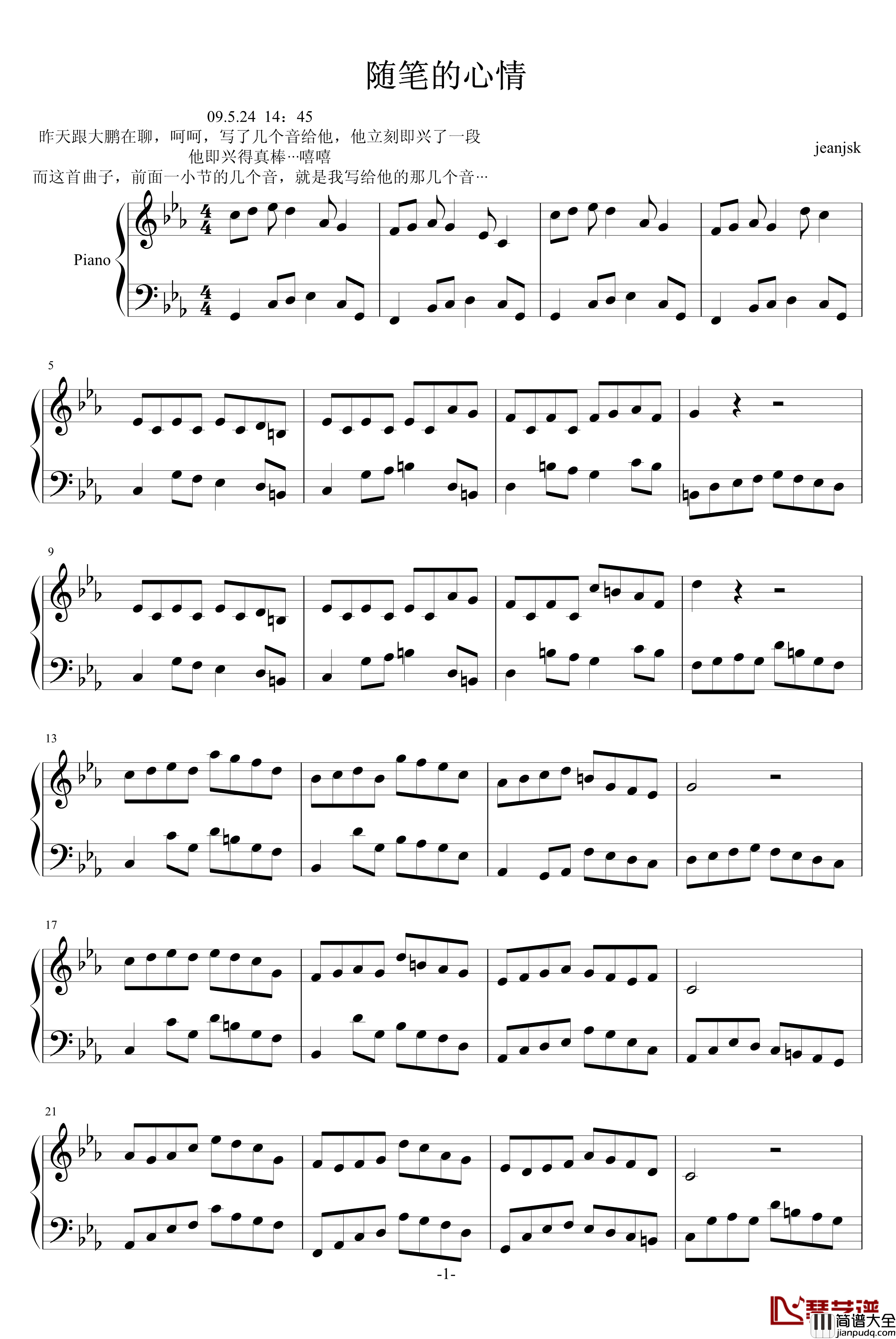 随笔的心情钢琴谱_Jean