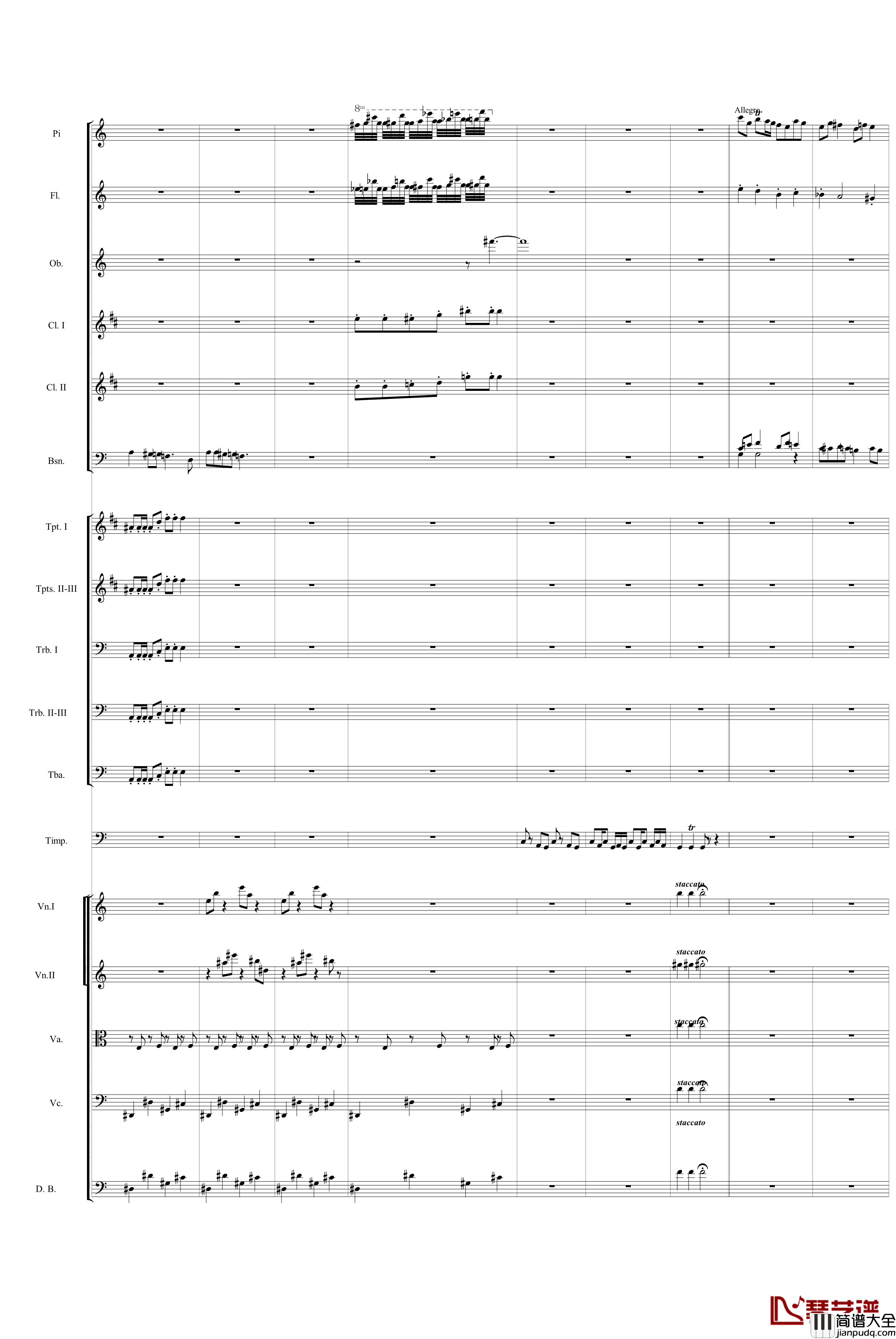 业余爱好者的配器指南序曲二钢琴谱_齐少凡