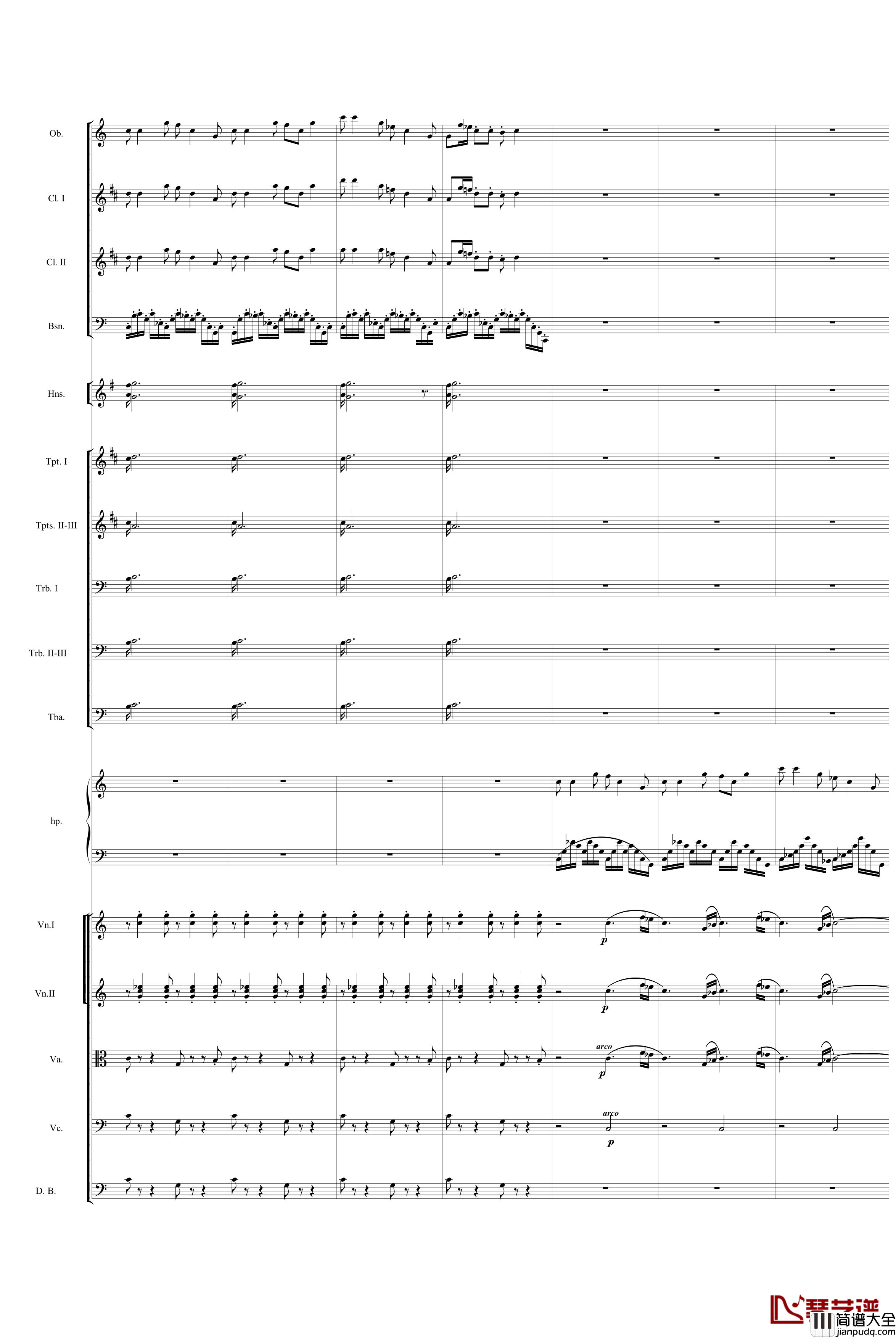 业余爱好者的配器指南序曲二钢琴谱_齐少凡