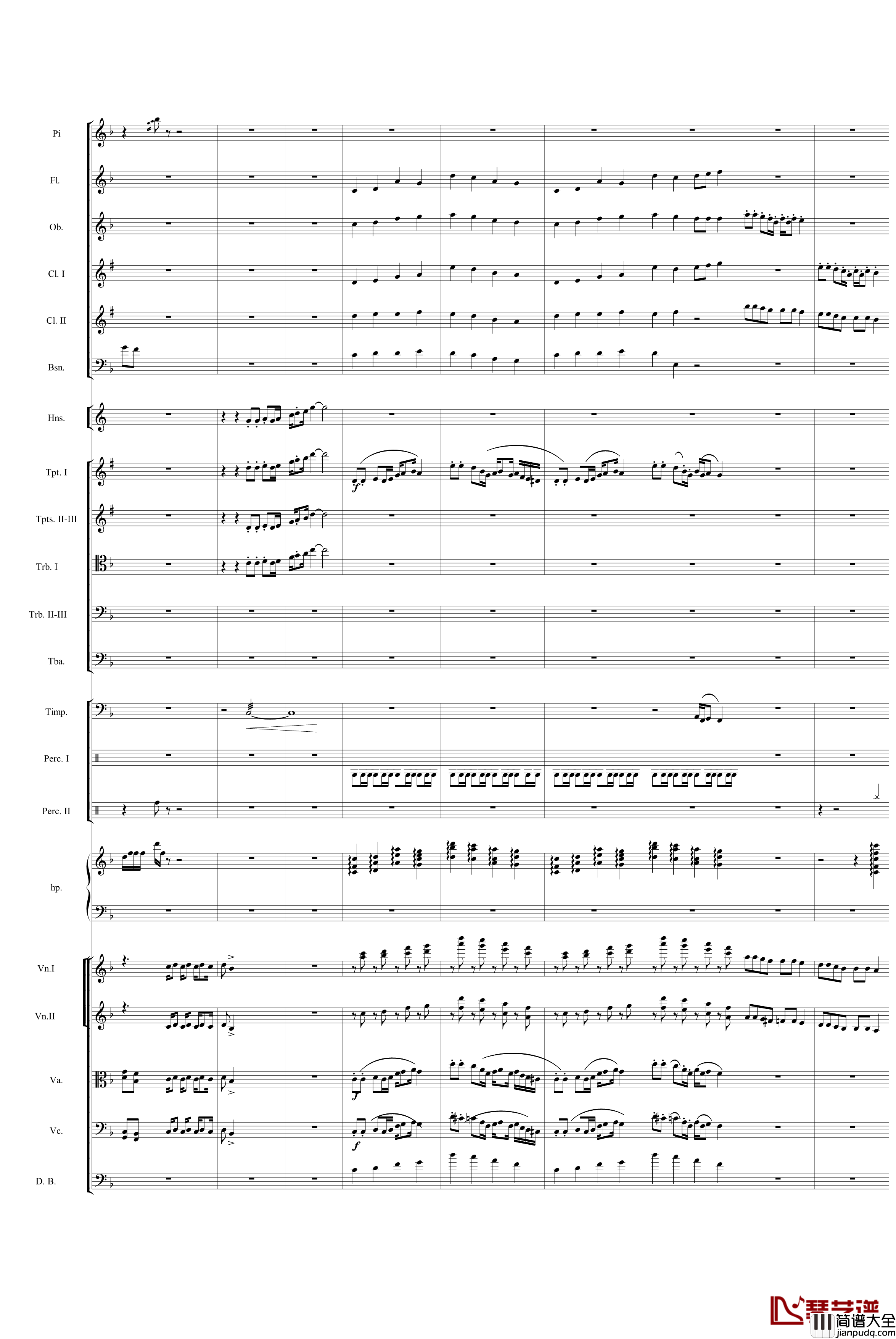 业余爱好者的配器指南序曲二钢琴谱_齐少凡