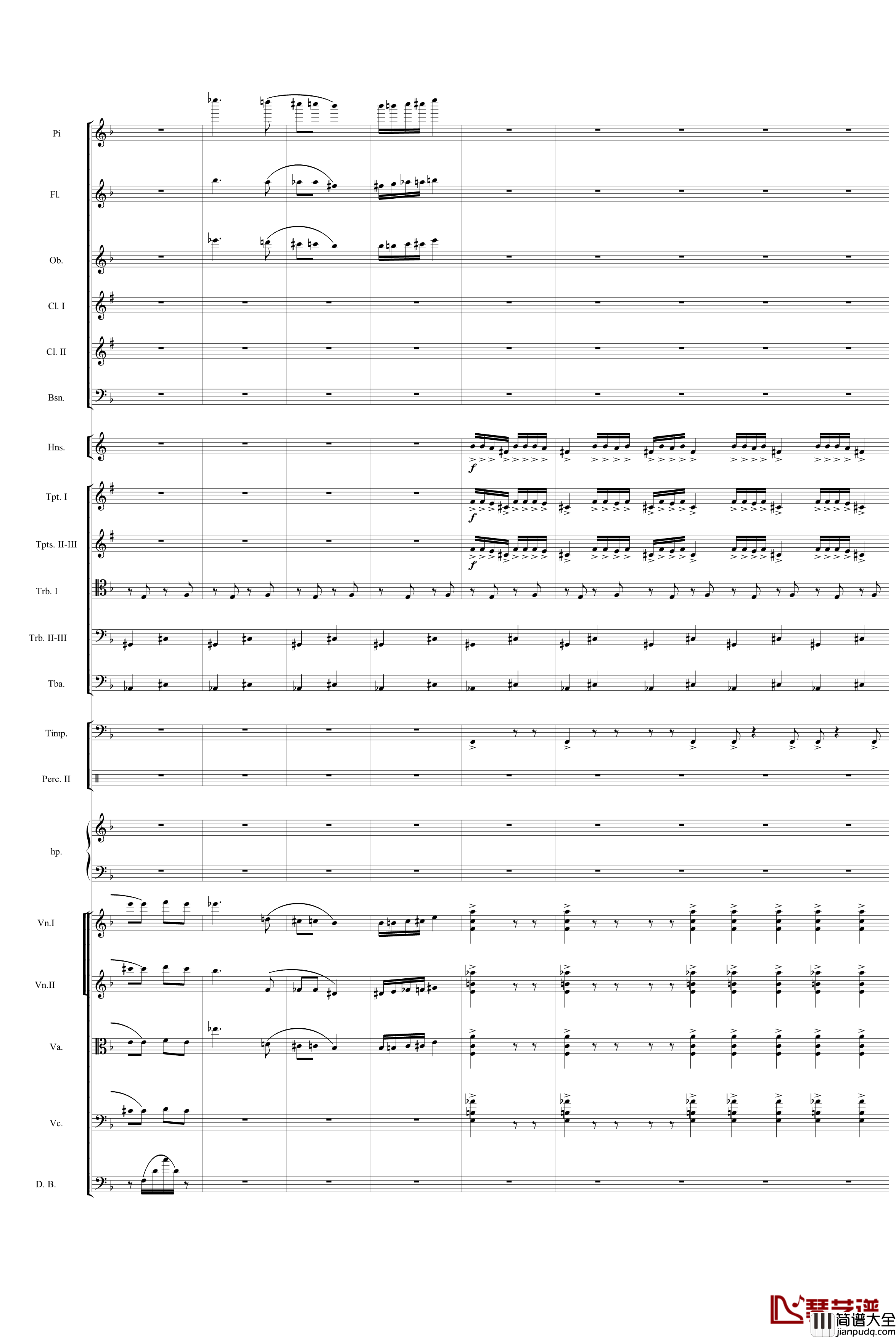 业余爱好者的配器指南序曲二钢琴谱_齐少凡