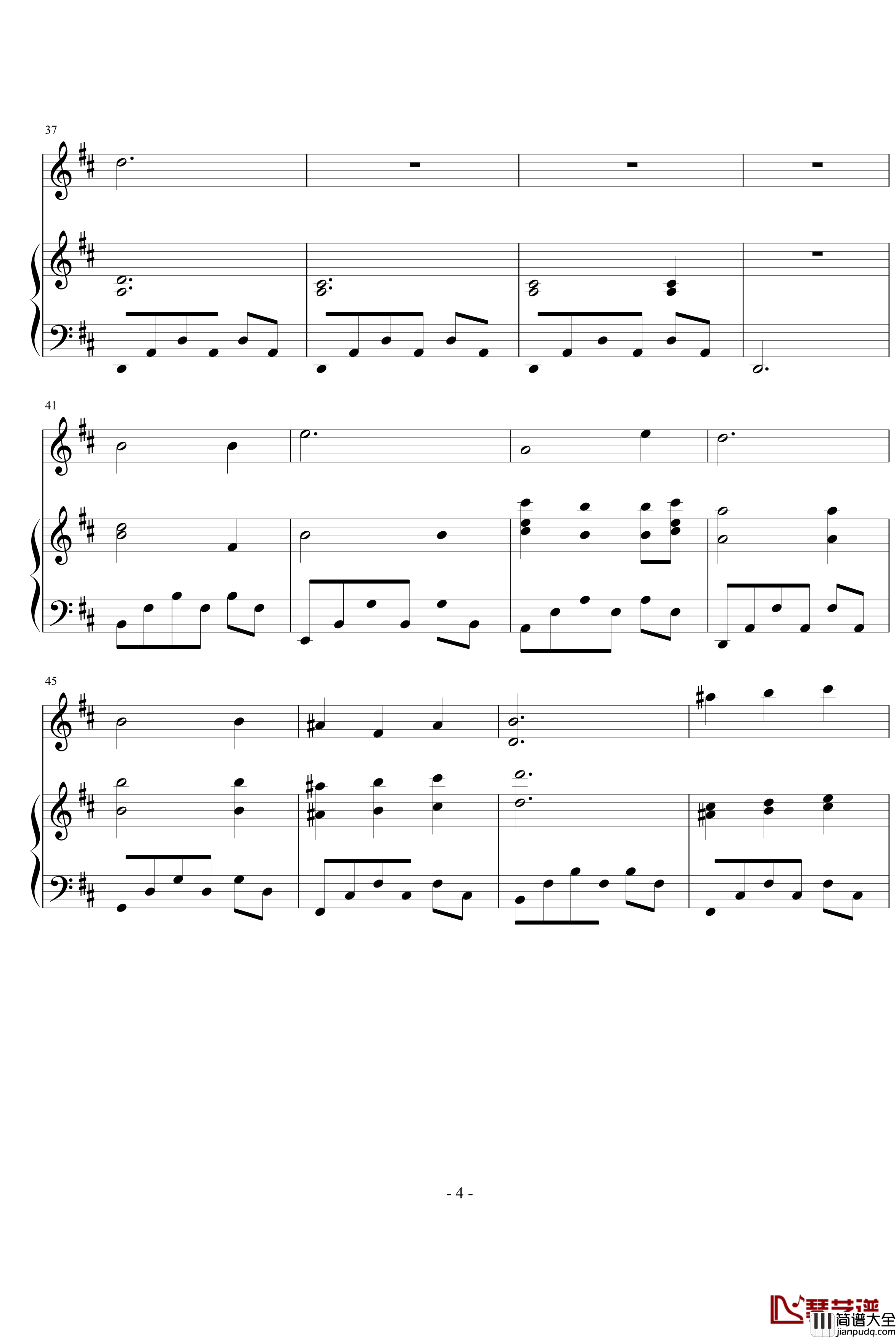 A_moon_filled_sky钢琴谱_悠久之翼_神曲