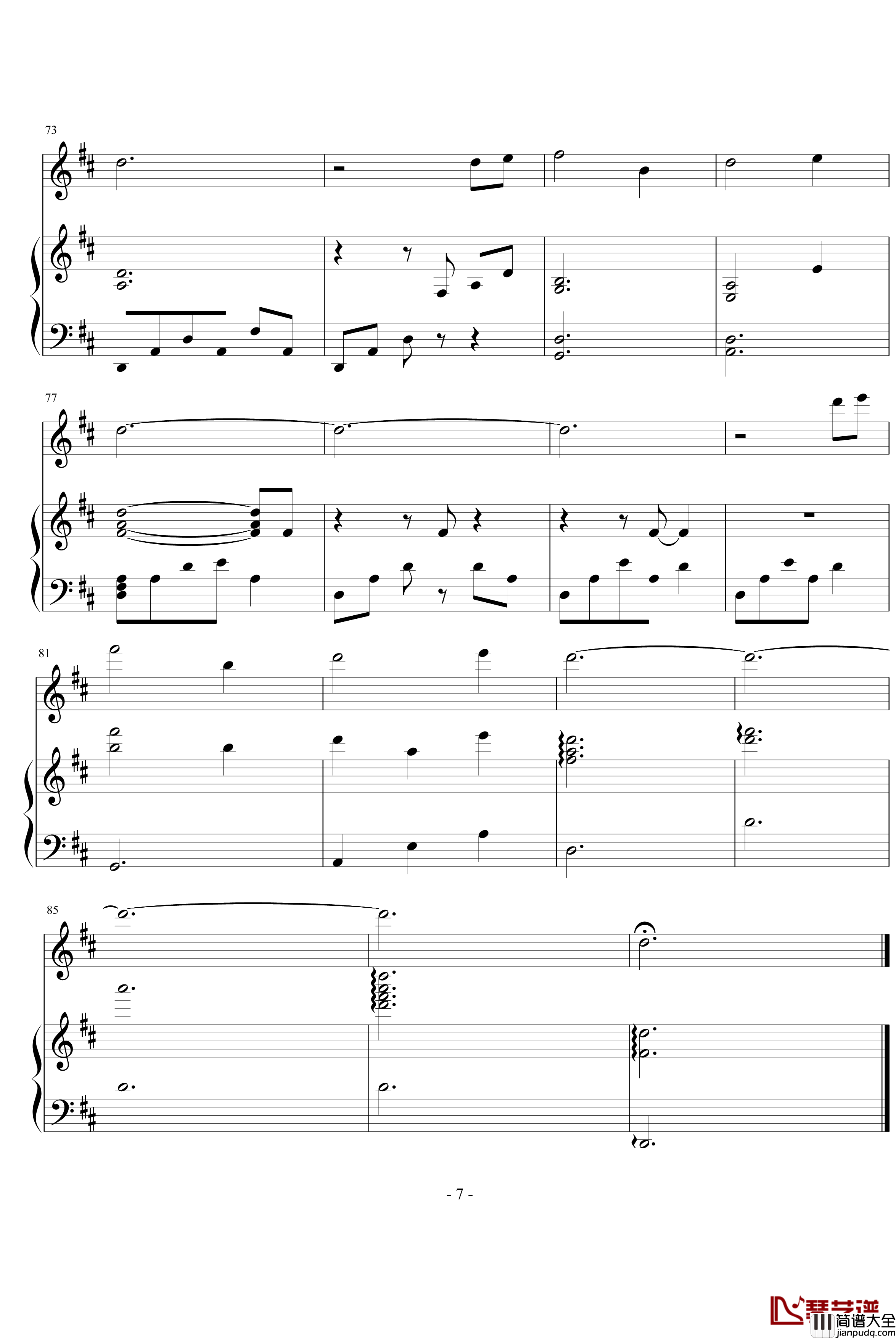 A_moon_filled_sky钢琴谱_悠久之翼_神曲