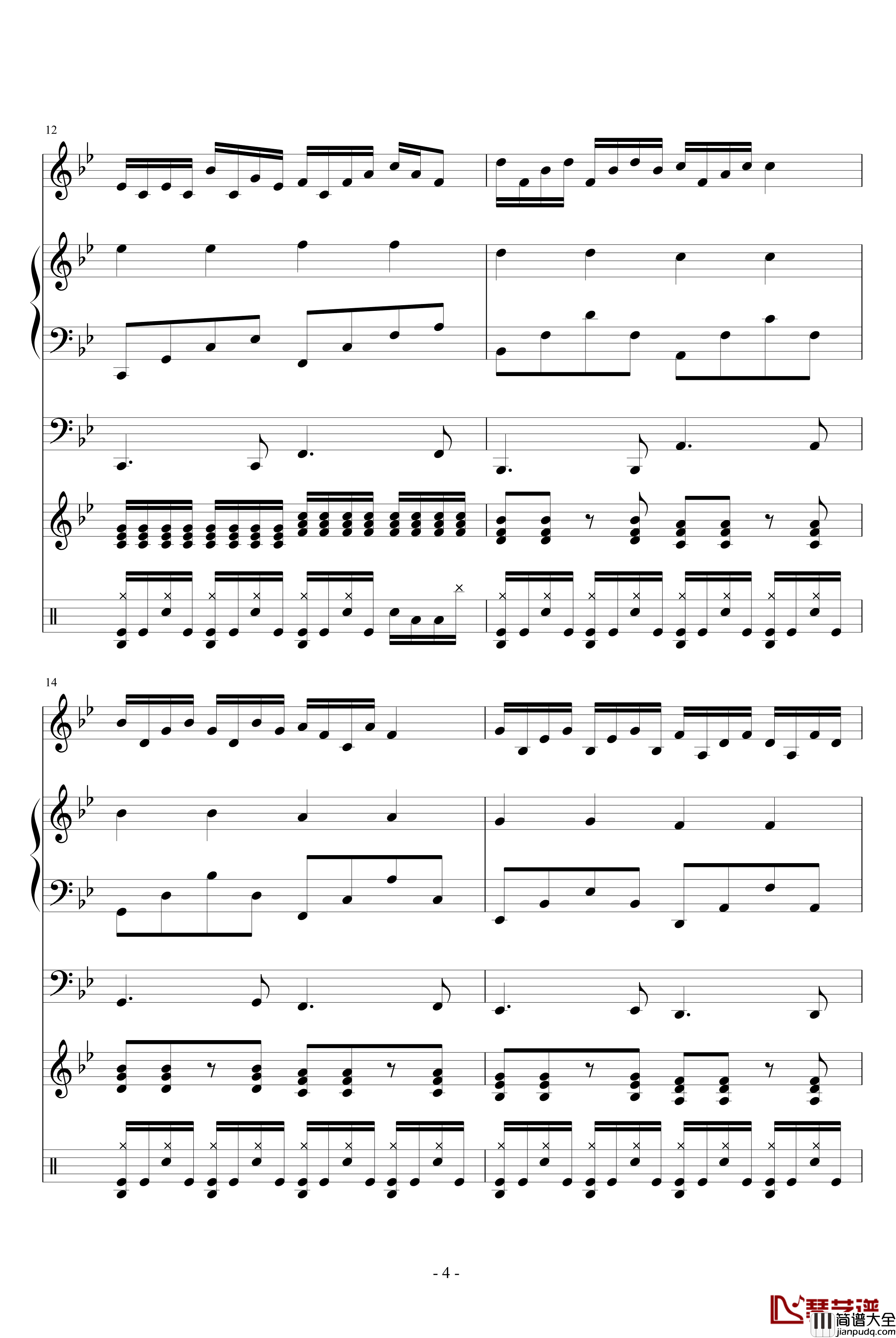 摇滚小天后钢琴谱_血腥残阳