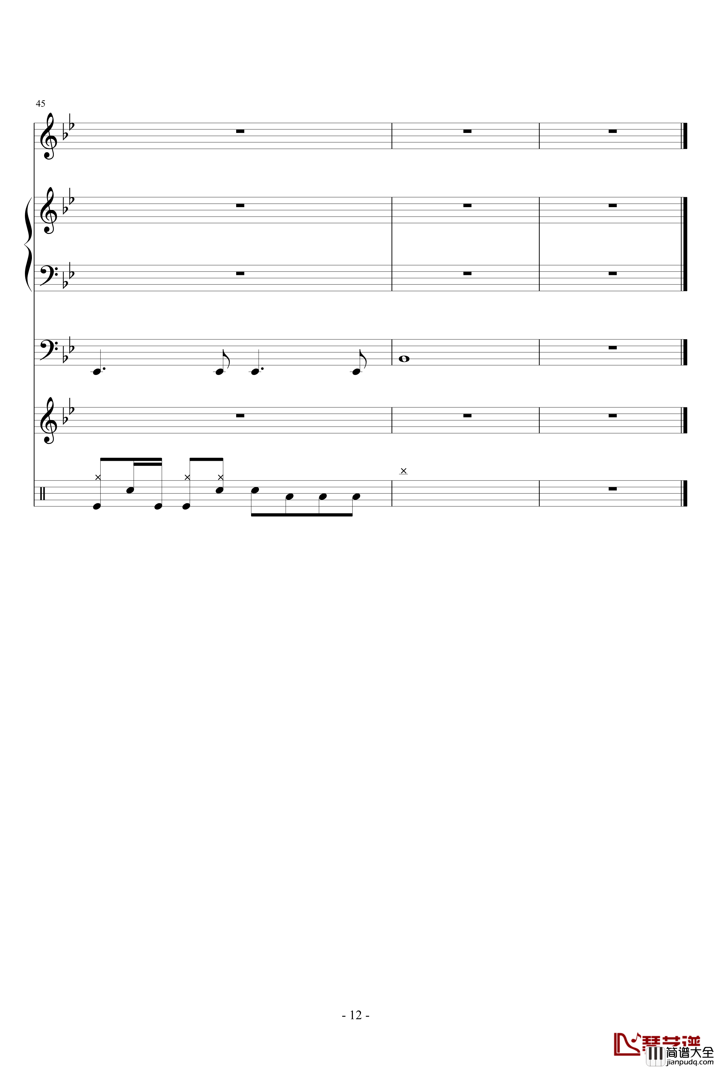 摇滚小天后钢琴谱_血腥残阳