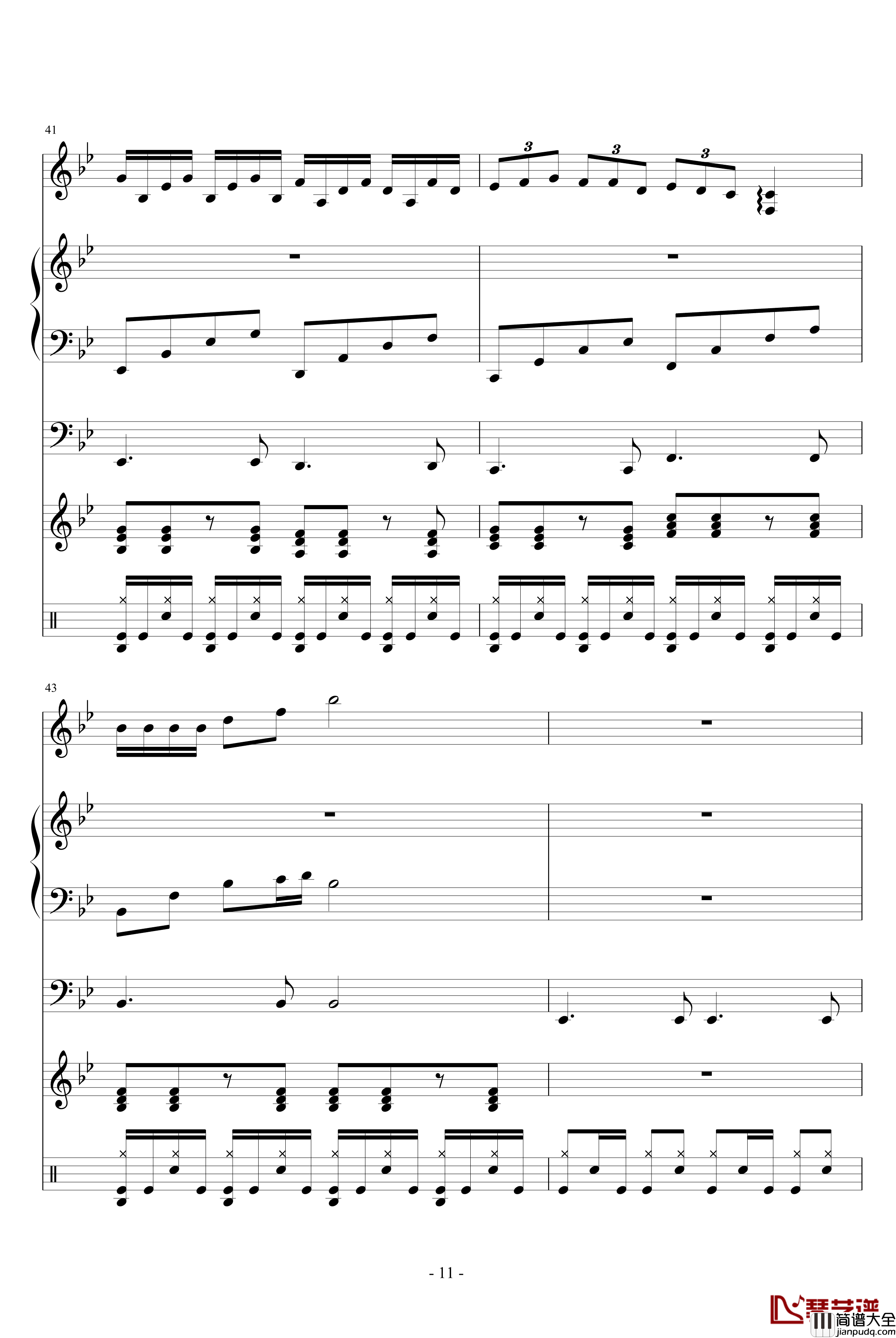 摇滚小天后钢琴谱_血腥残阳