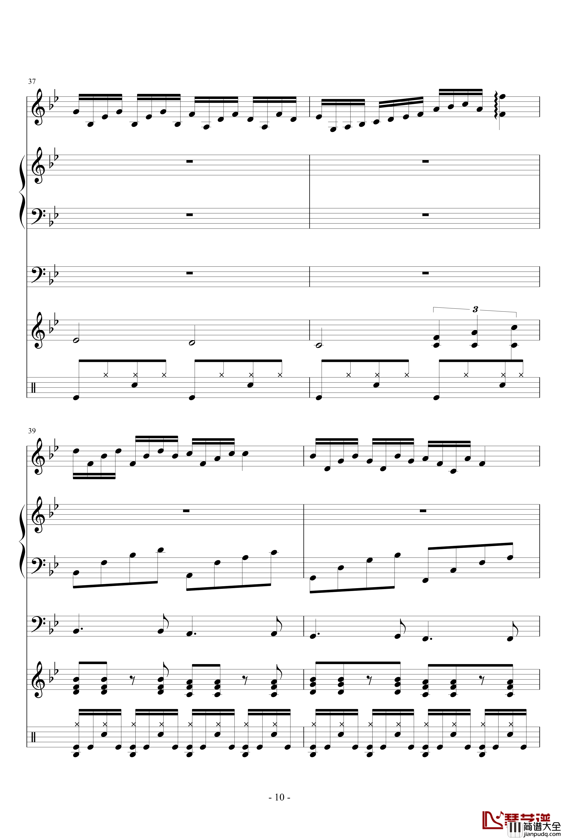 摇滚小天后钢琴谱_血腥残阳