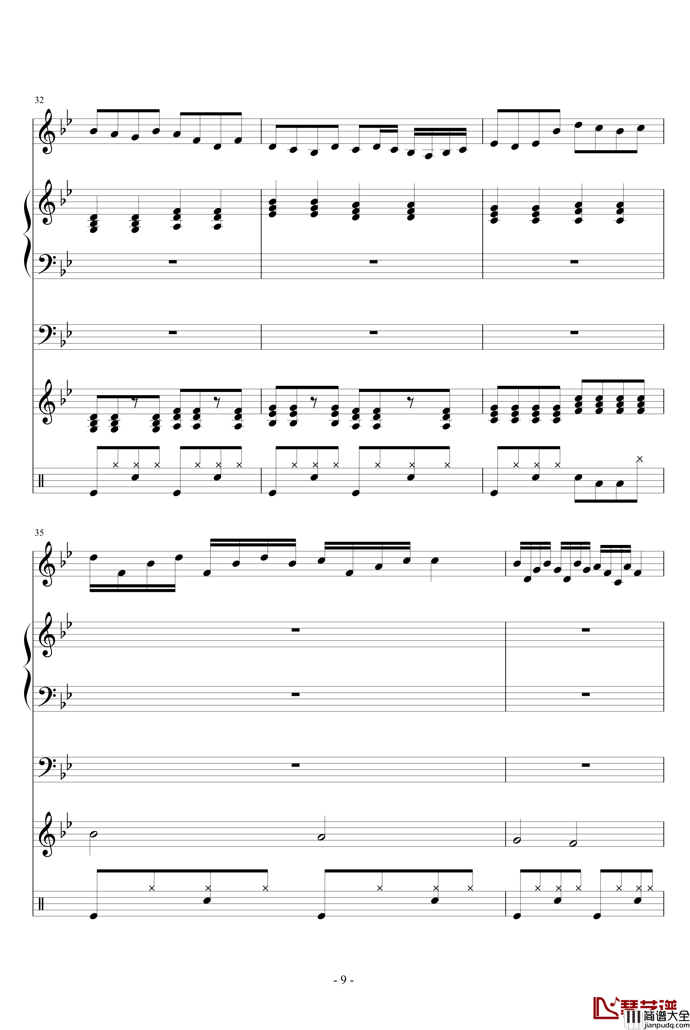 摇滚小天后钢琴谱_血腥残阳