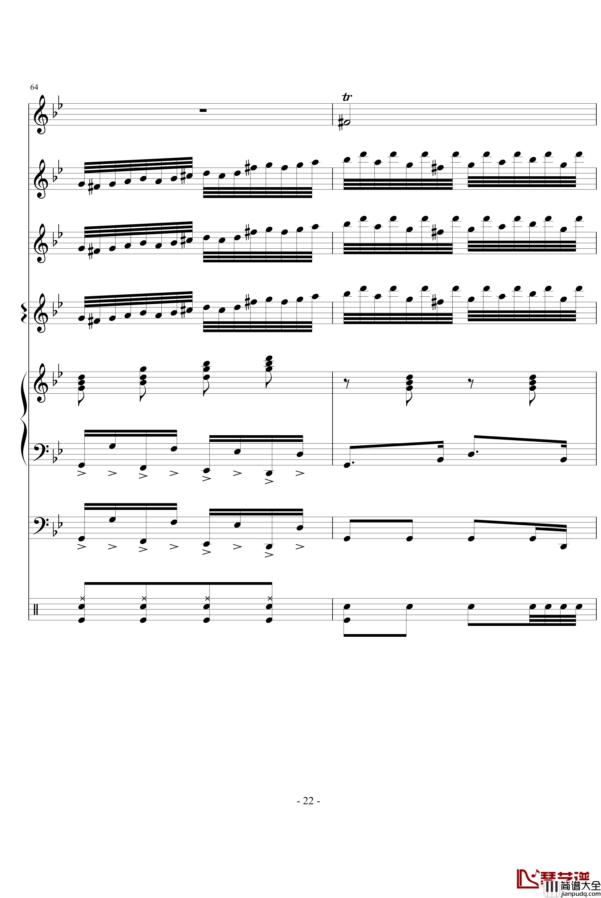 化妆舞会钢琴谱_世界名曲