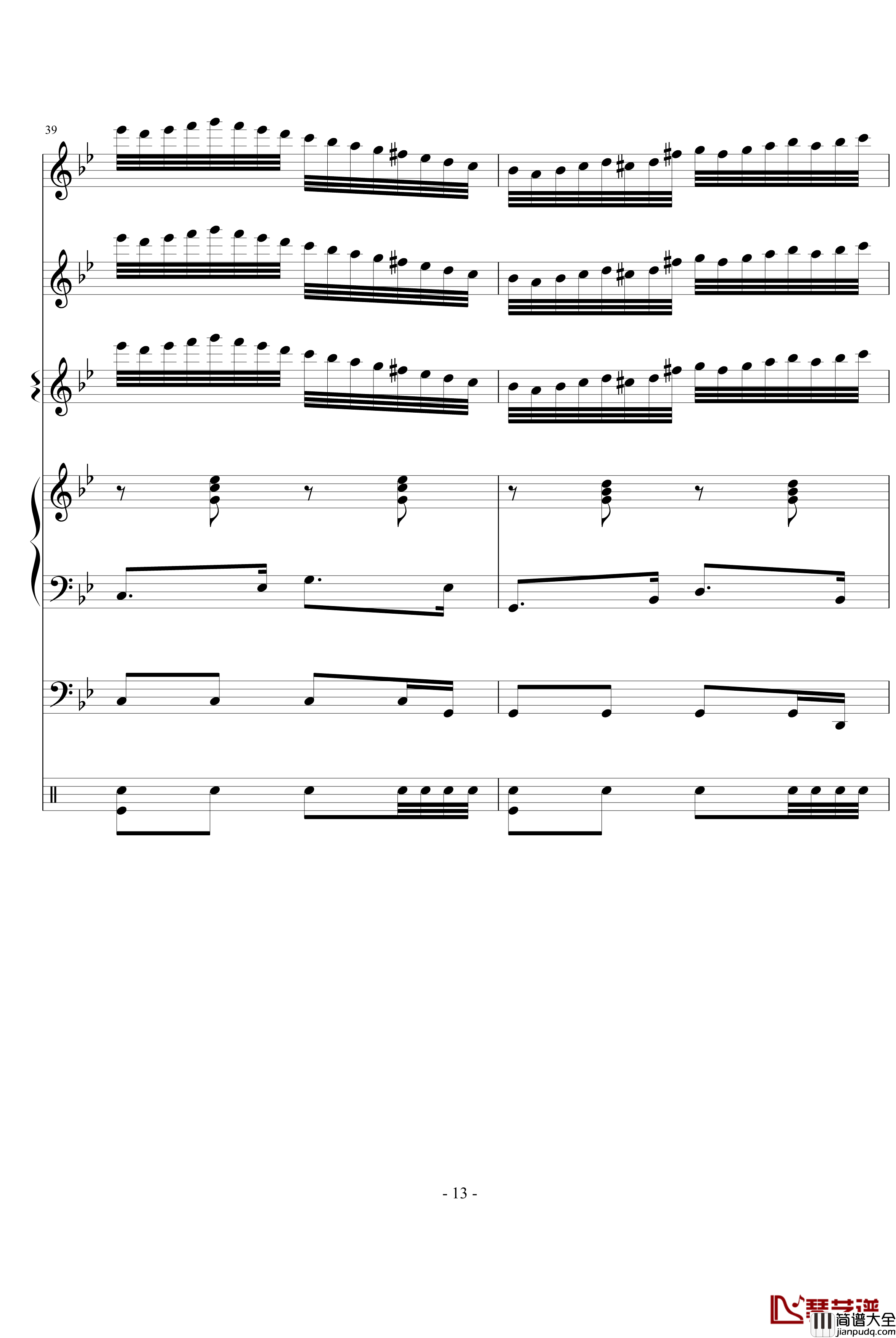 化妆舞会钢琴谱_世界名曲