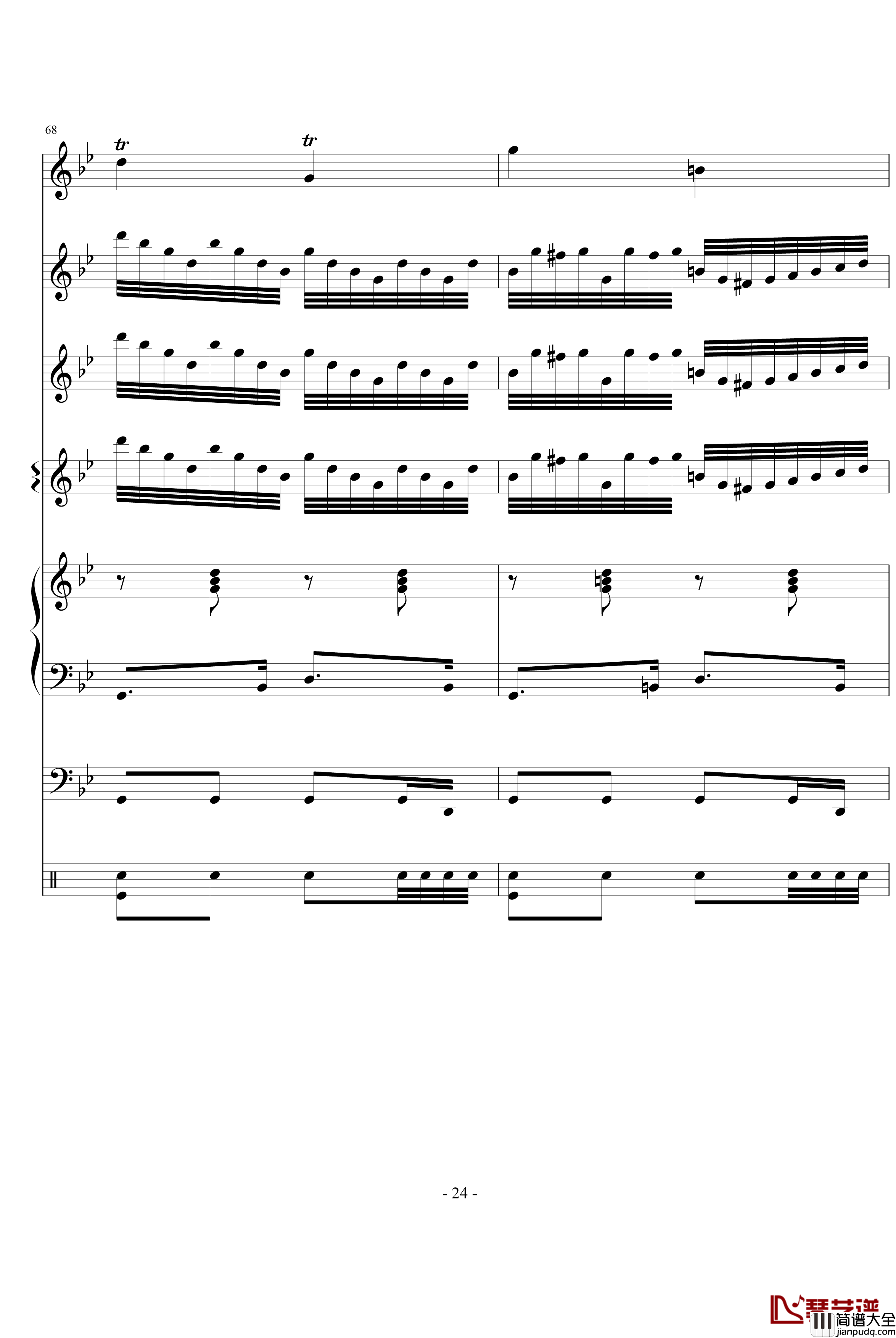 化妆舞会钢琴谱_世界名曲