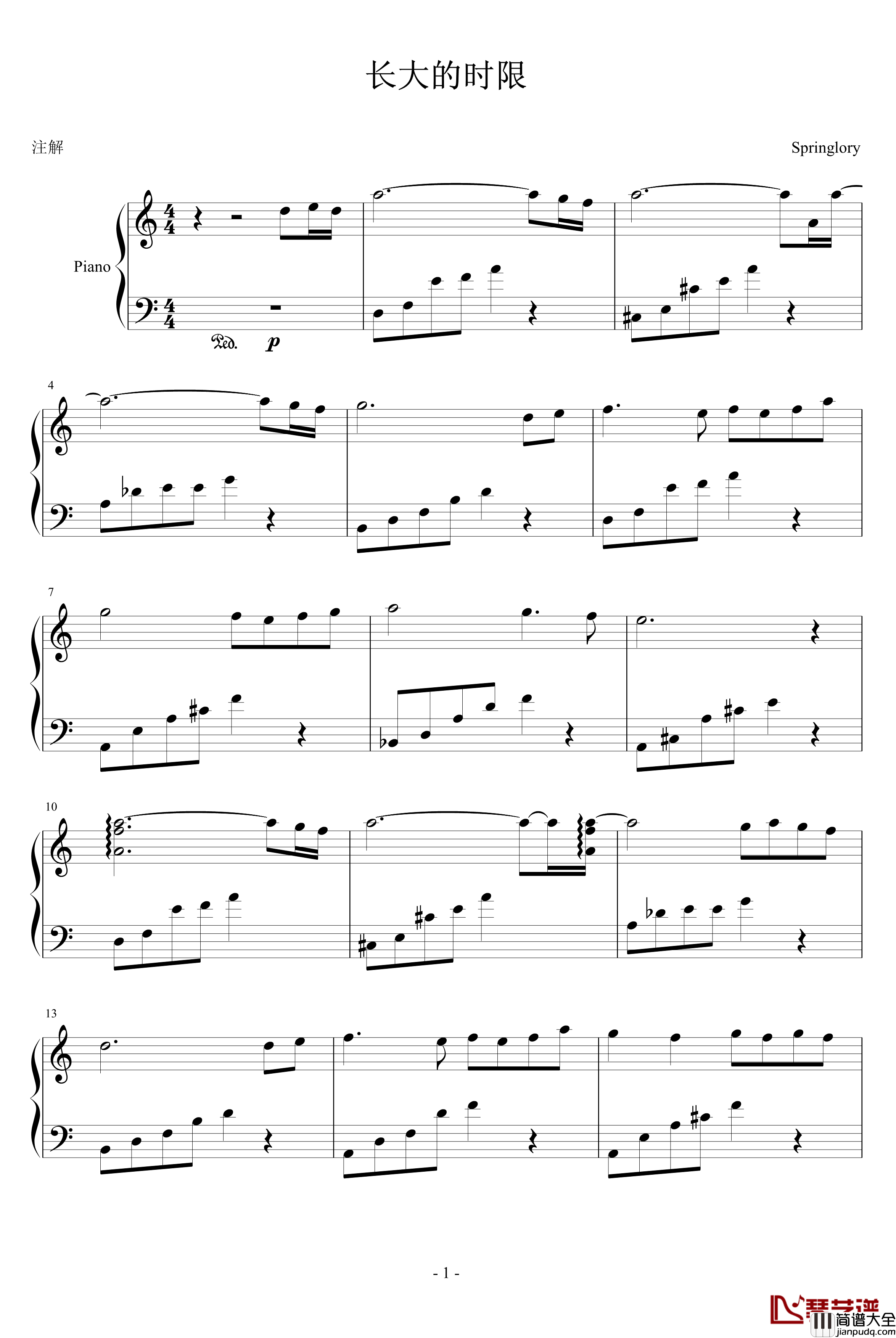 长大的时限钢琴谱_影视